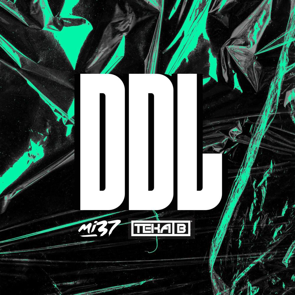 Релиз Ddl (Extended)