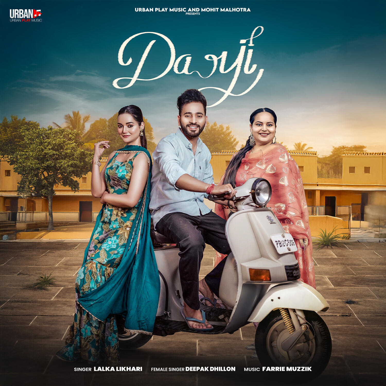 Релиз Darji