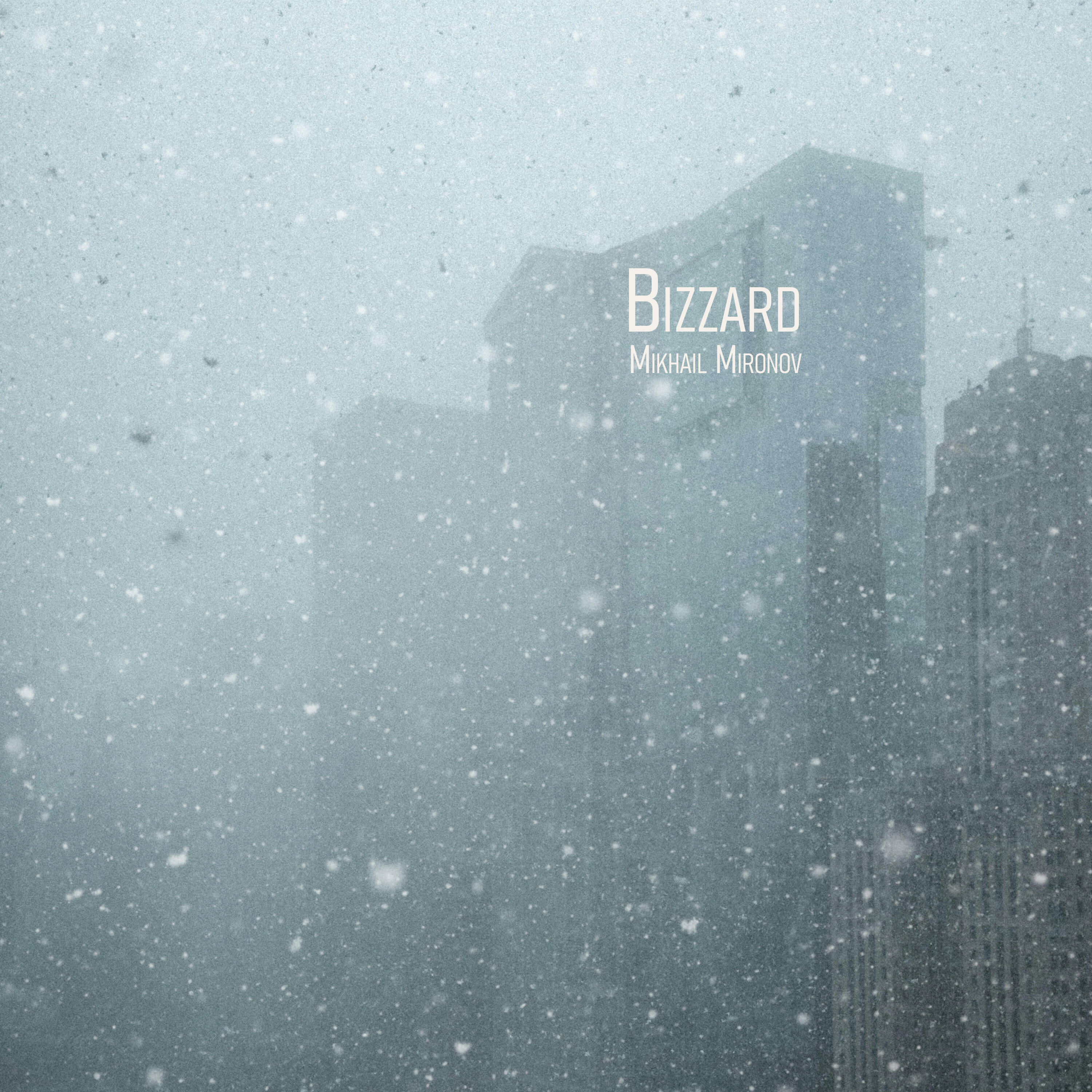 Релиз Blizzard