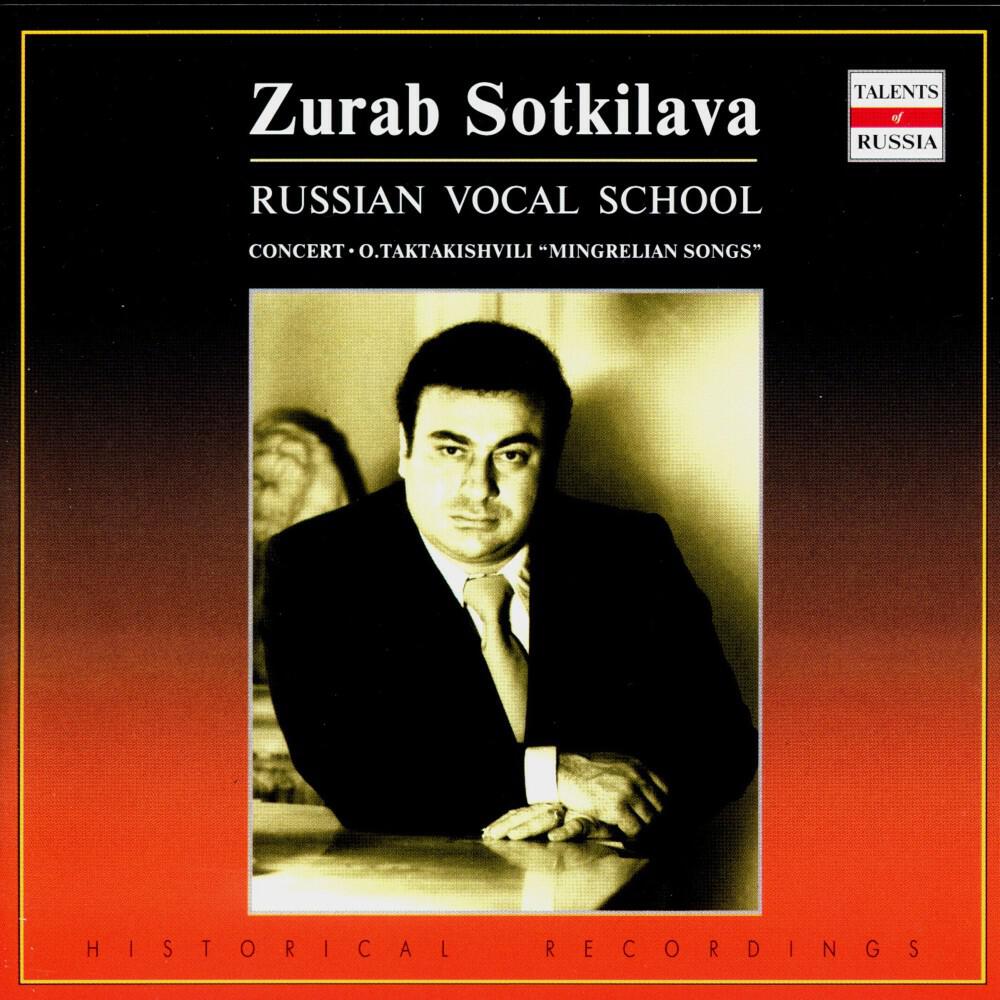 Релиз Russian Vocal School: Zurab Sotkilava, Vol. 4