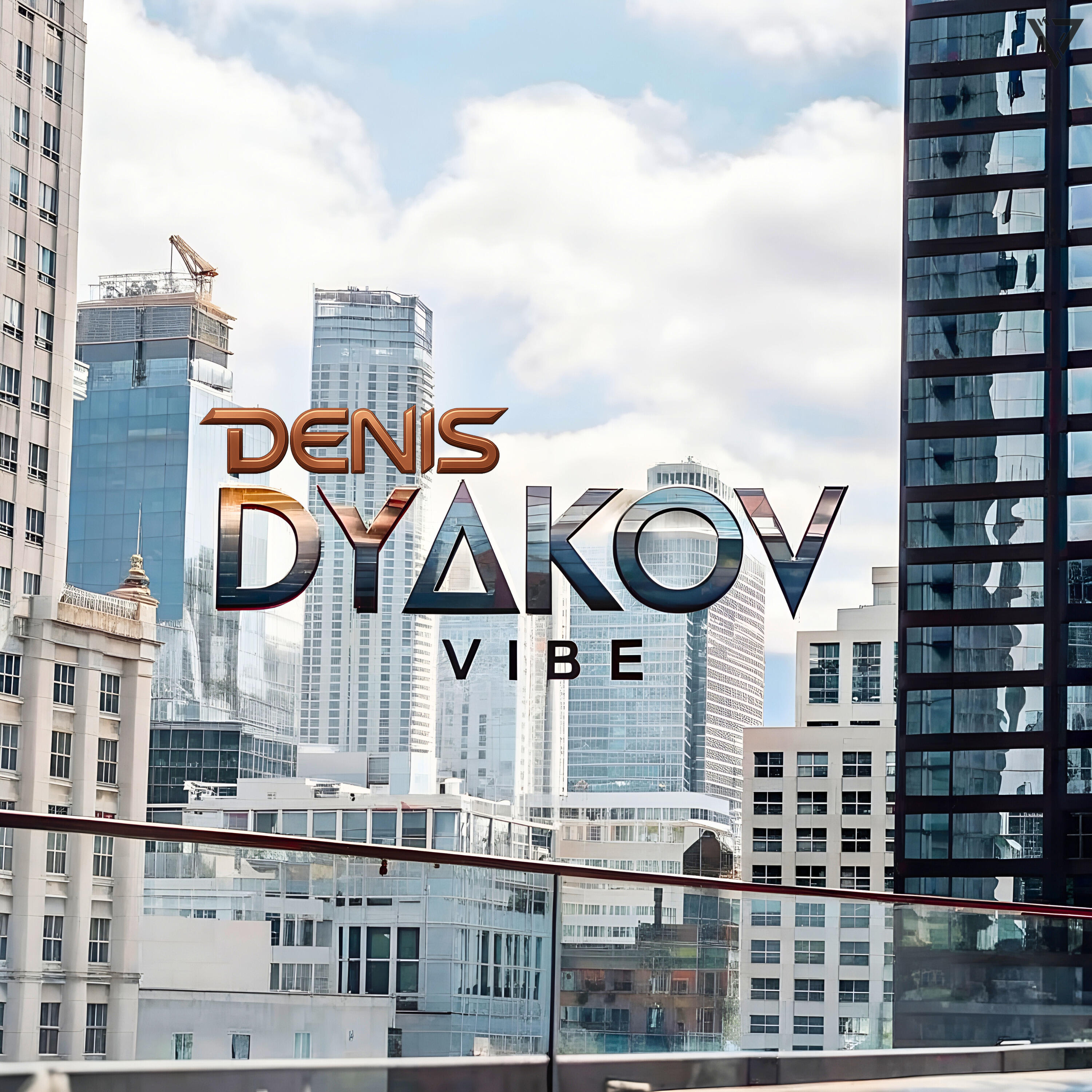 Релиз Vibe