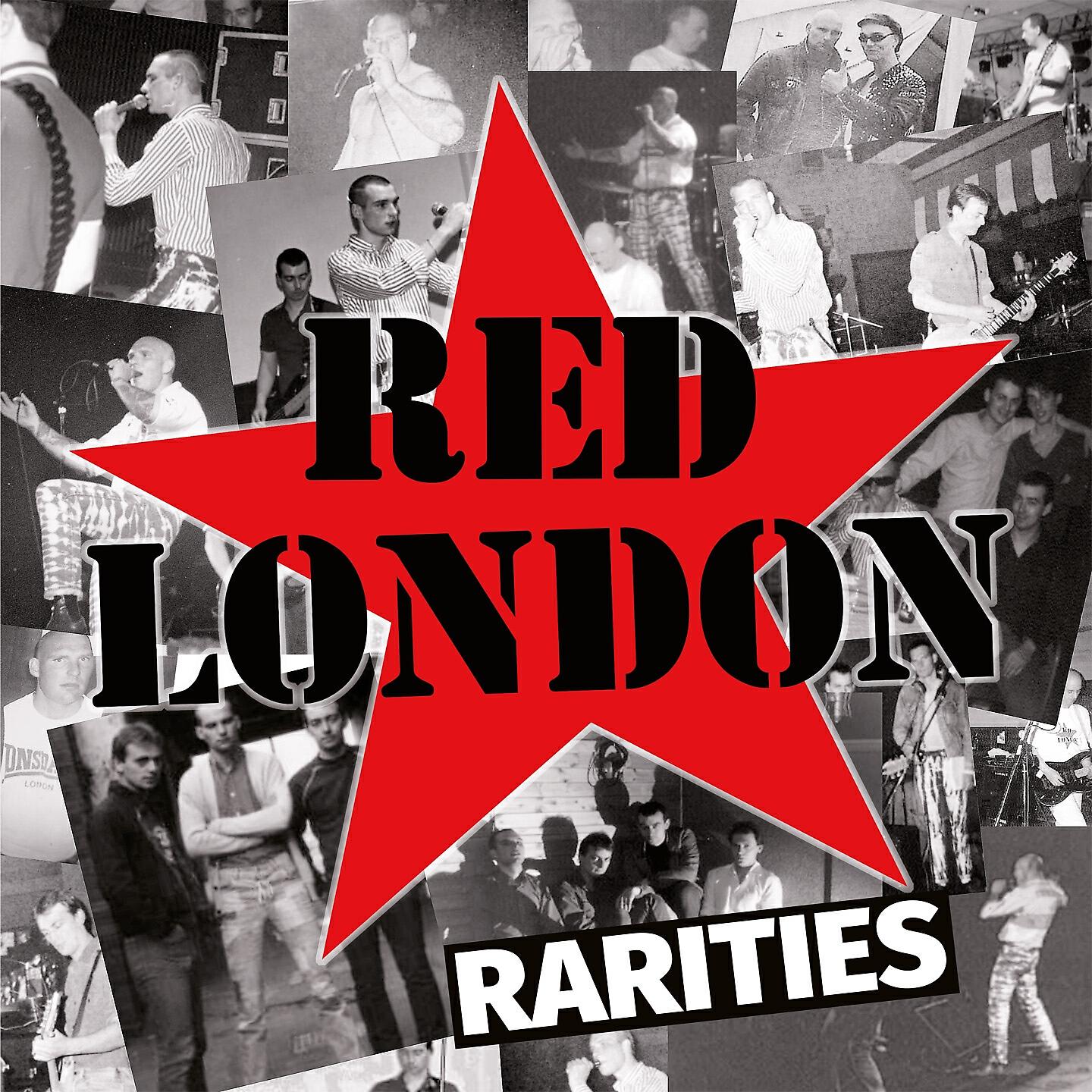 Релиз Rarities