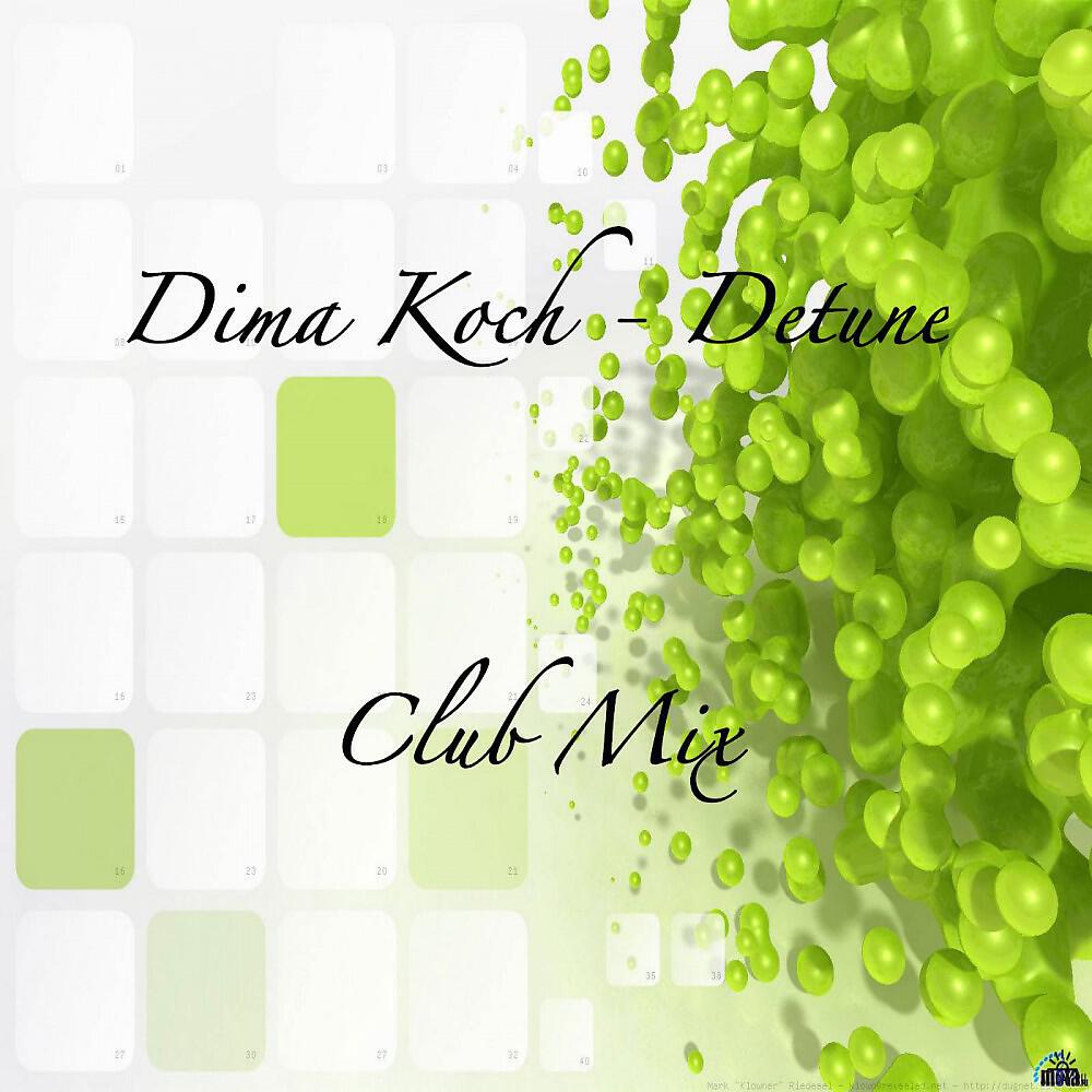 Релиз Detune (Club Mix)