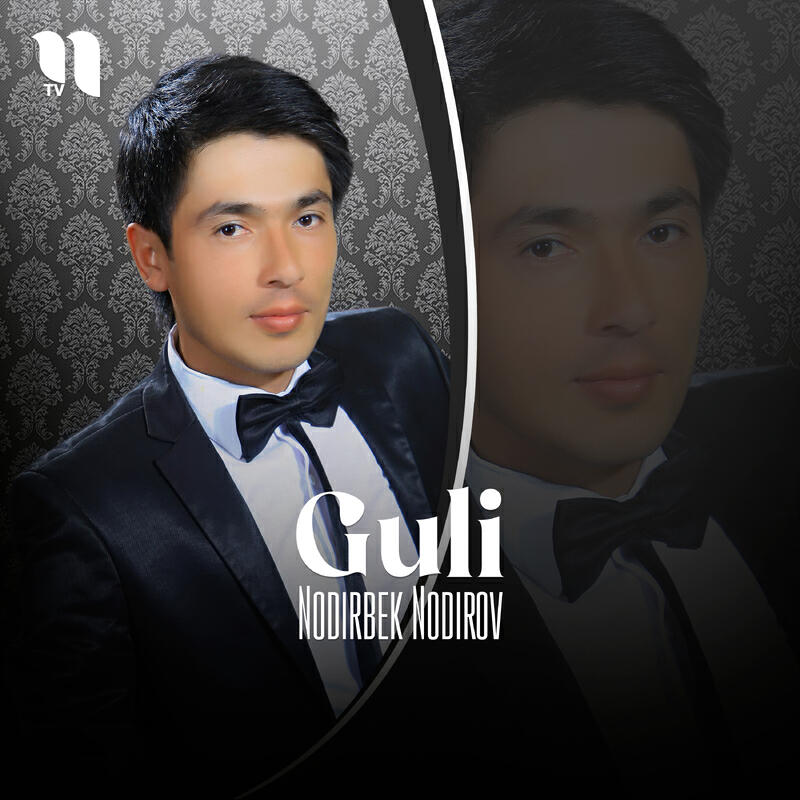 Постер альбома Guli