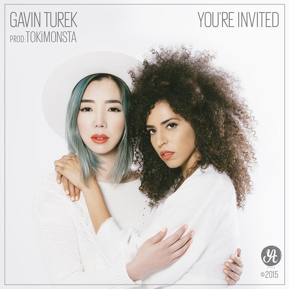 Релиз You're Invited