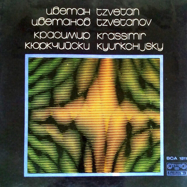 Релиз Tzvetanov: Symphony No. 2 - Kyurkchiysky: Symphony Requiem