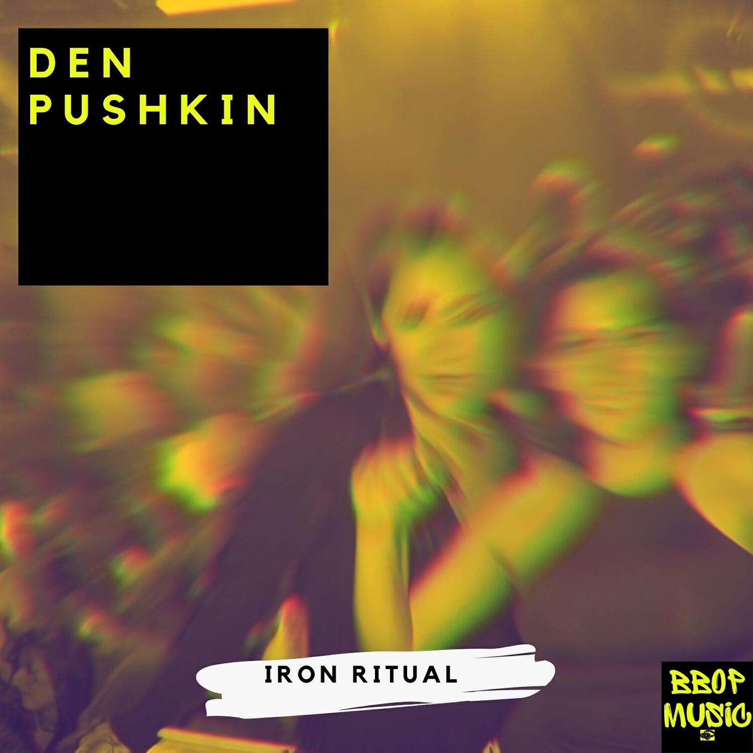 Релиз Iron Ritual