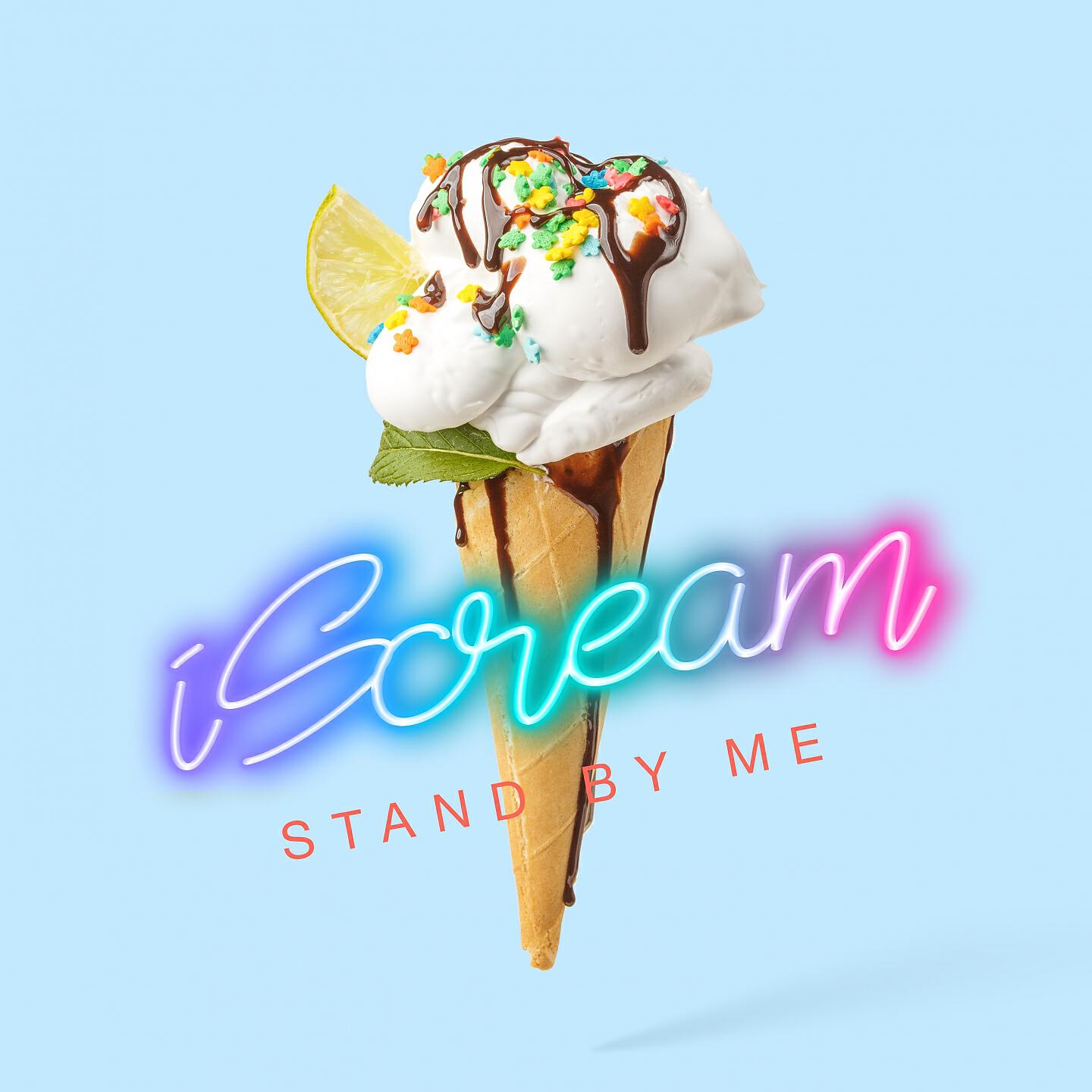 Релиз Stand by Me