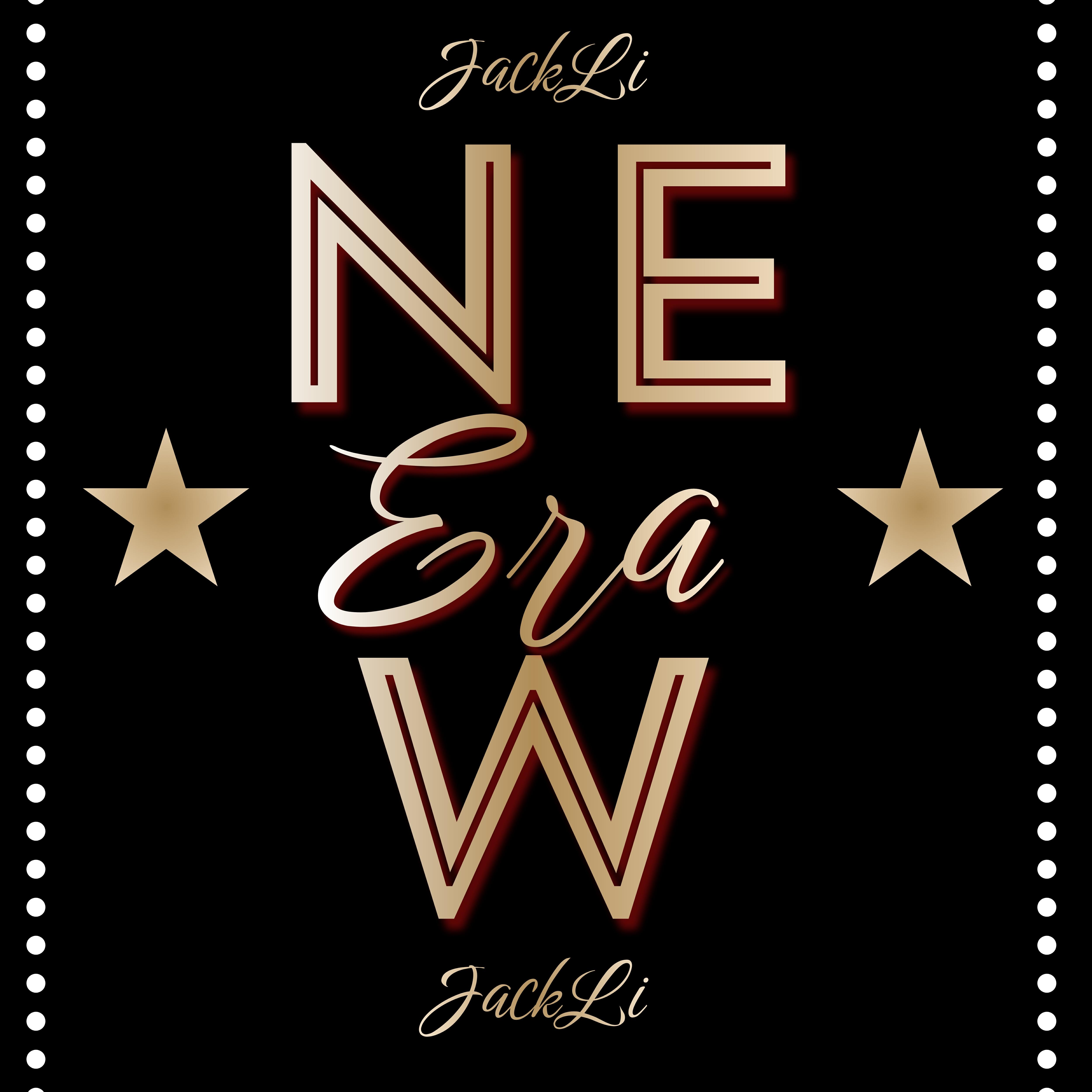 Релиз New Era