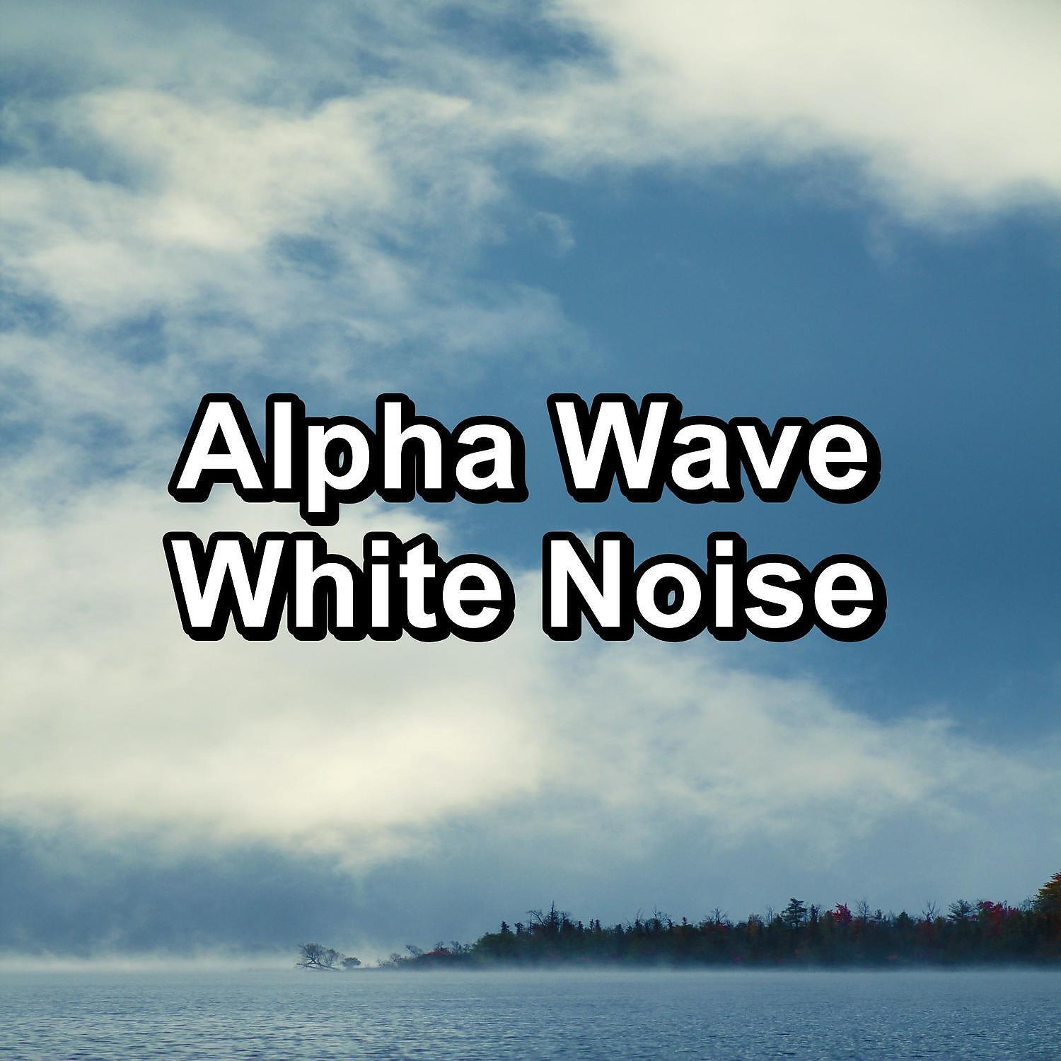 Релиз Alpha Wave White Noise