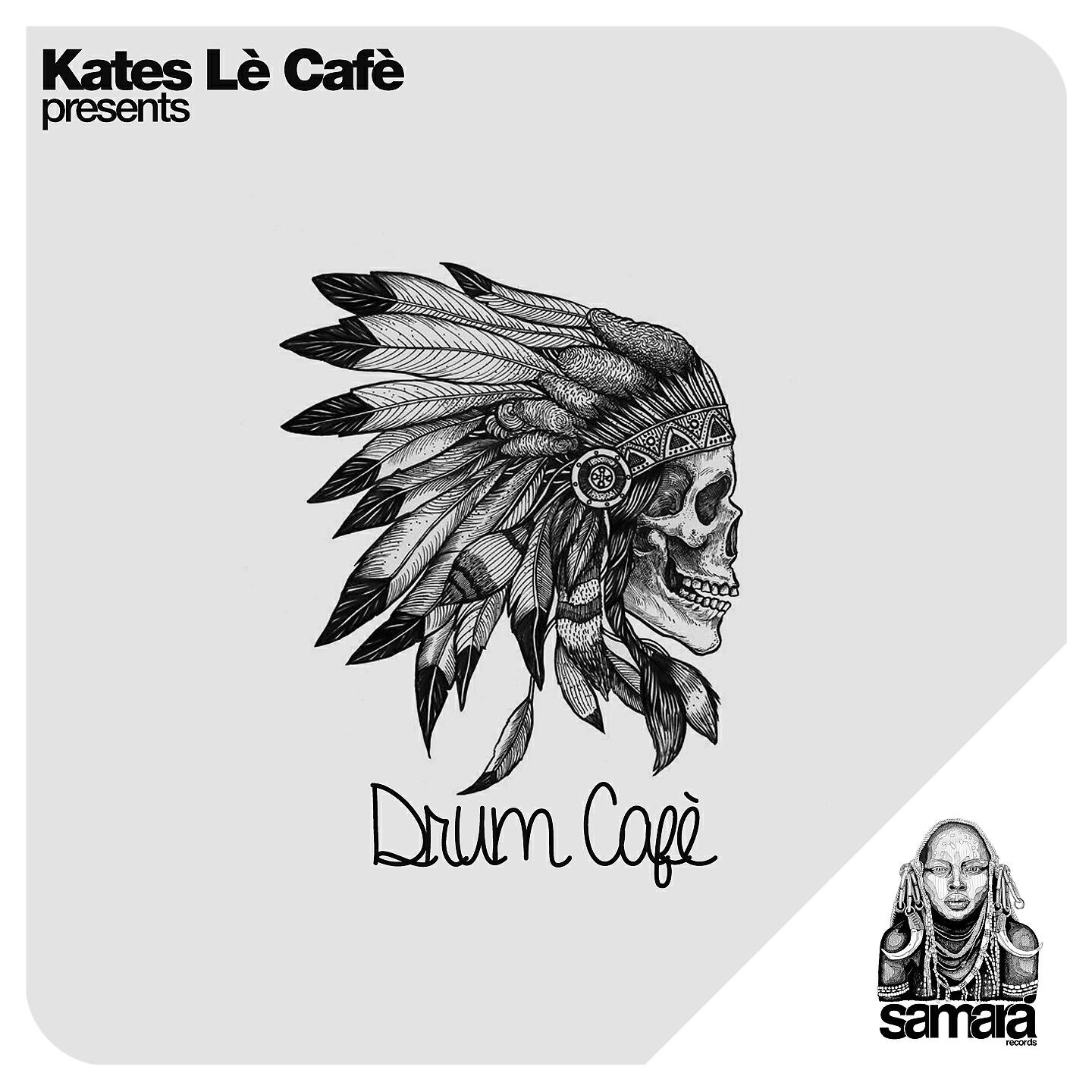 Релиз Drum Cafè