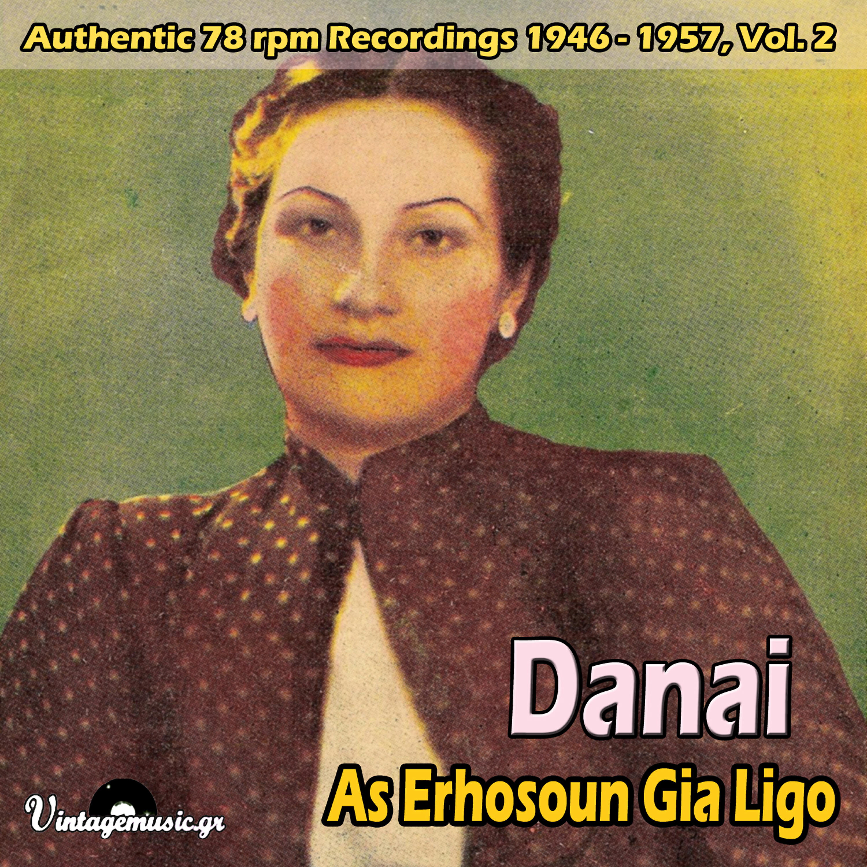 Релиз As Erhosoun Gia Ligo (Authentic 78 rpm Recordings 1946-1957), Vol. 2