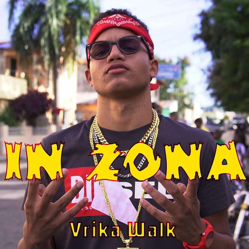 Релиз In zona