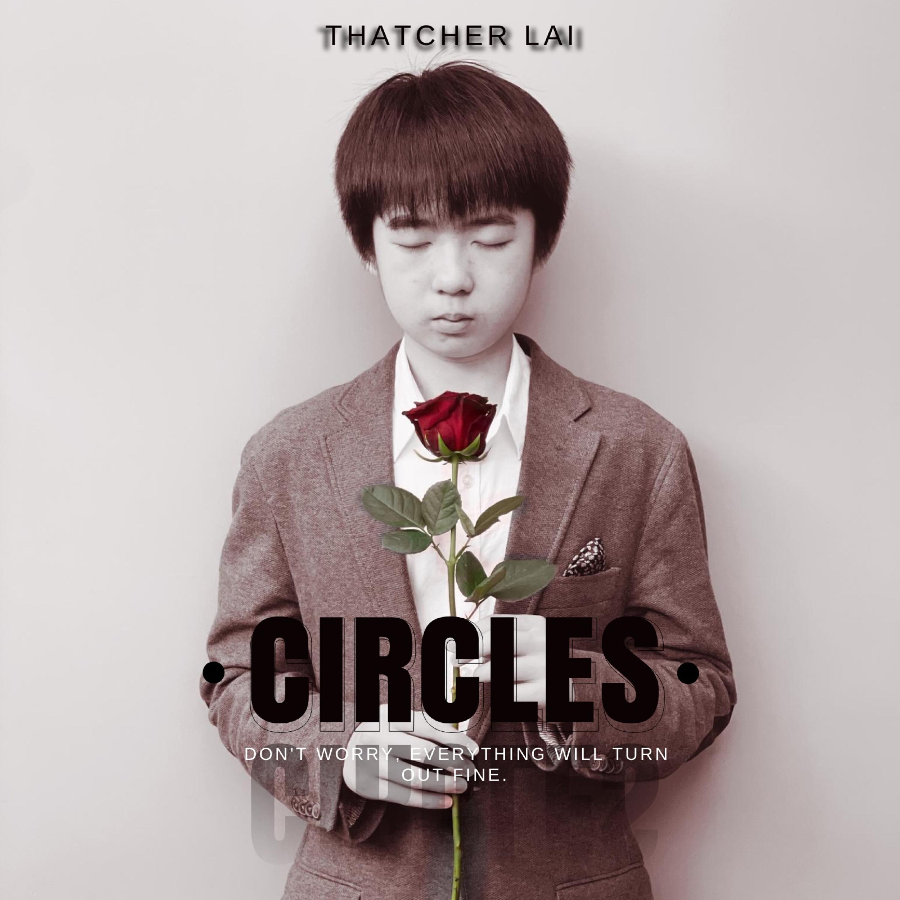 Релиз Circles