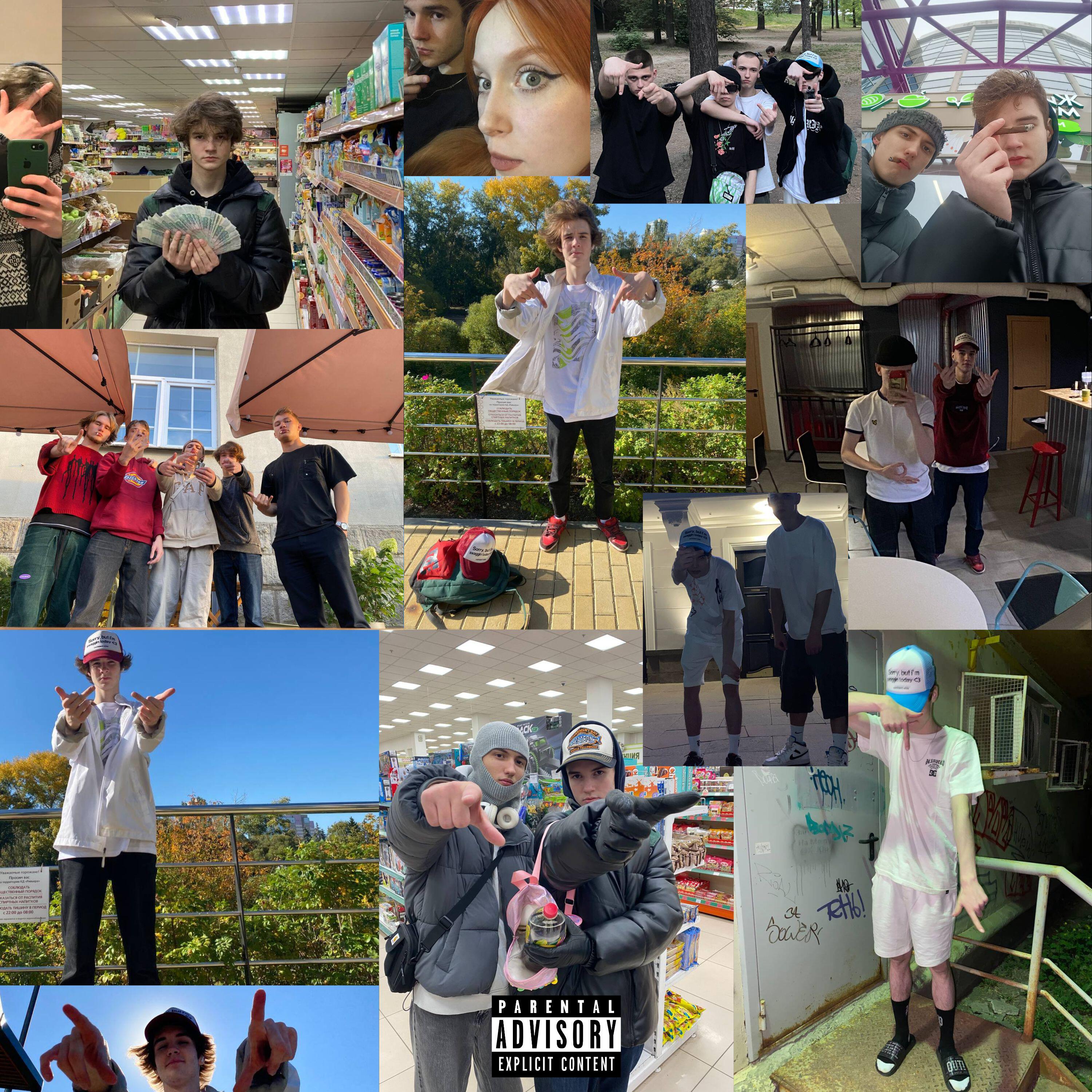 Релиз HappyWheels