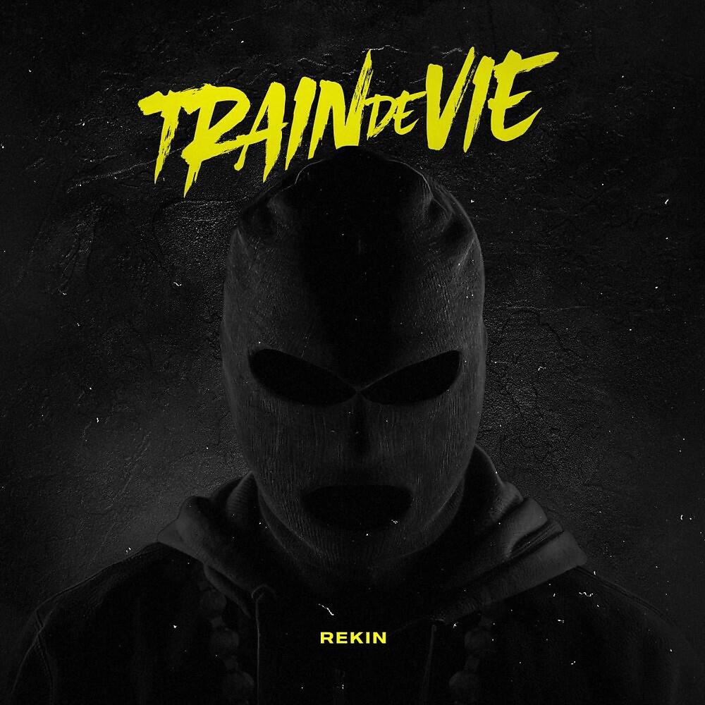 Релиз Train de vie