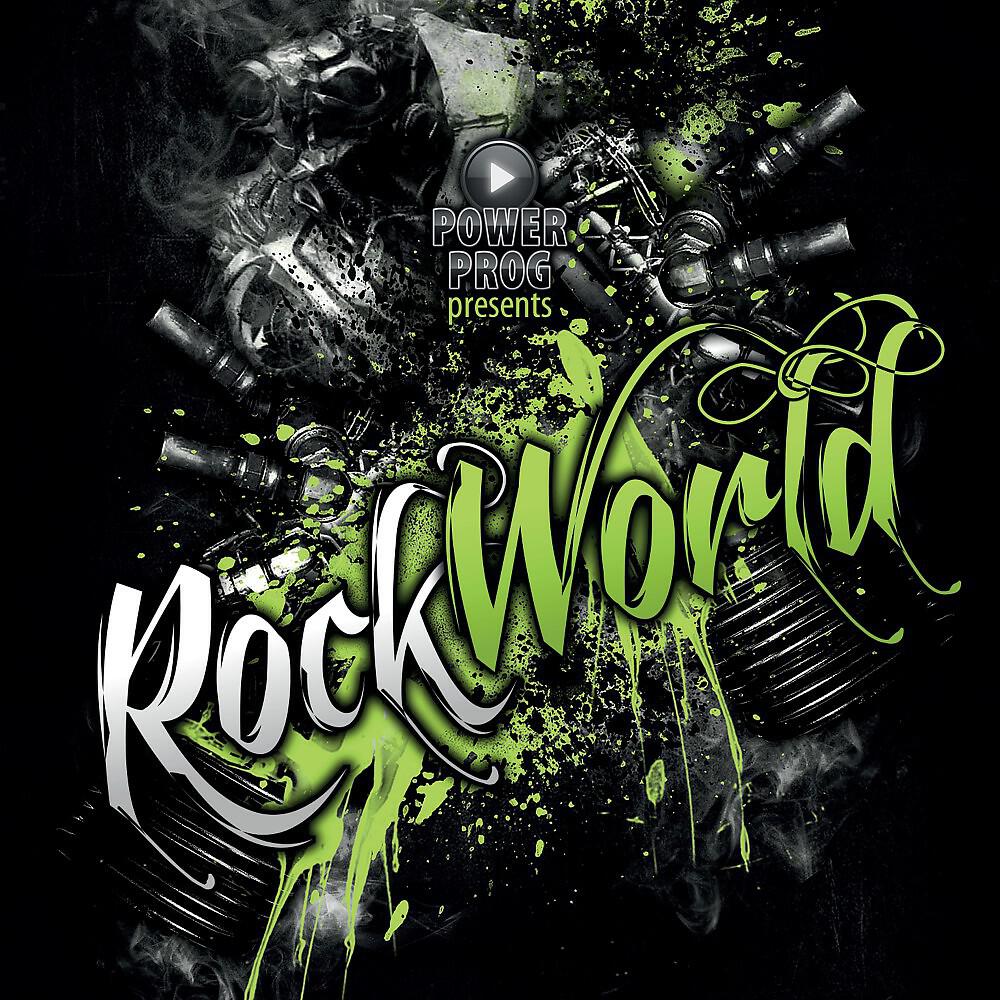 Релиз Rock World