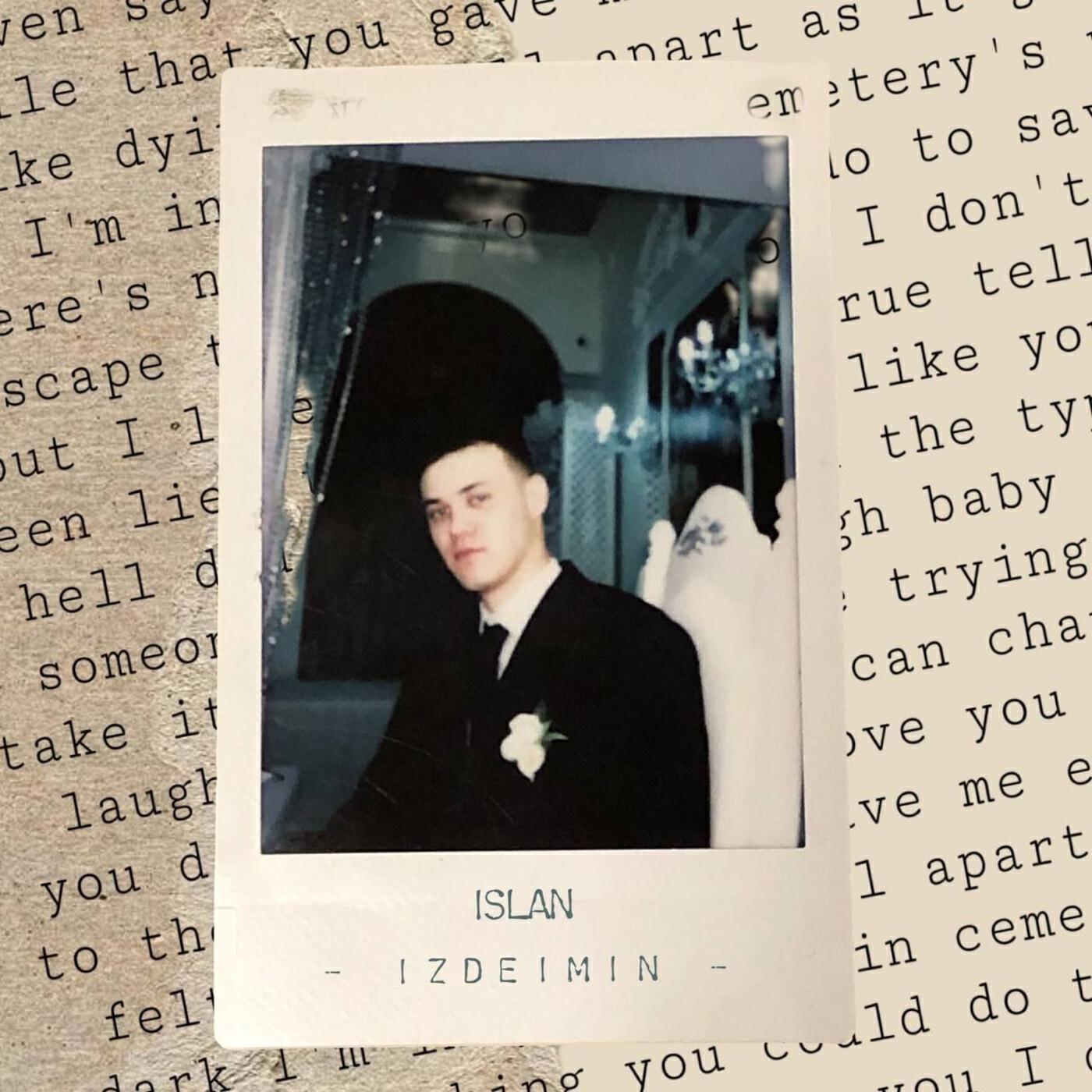 Релиз Izdeimin