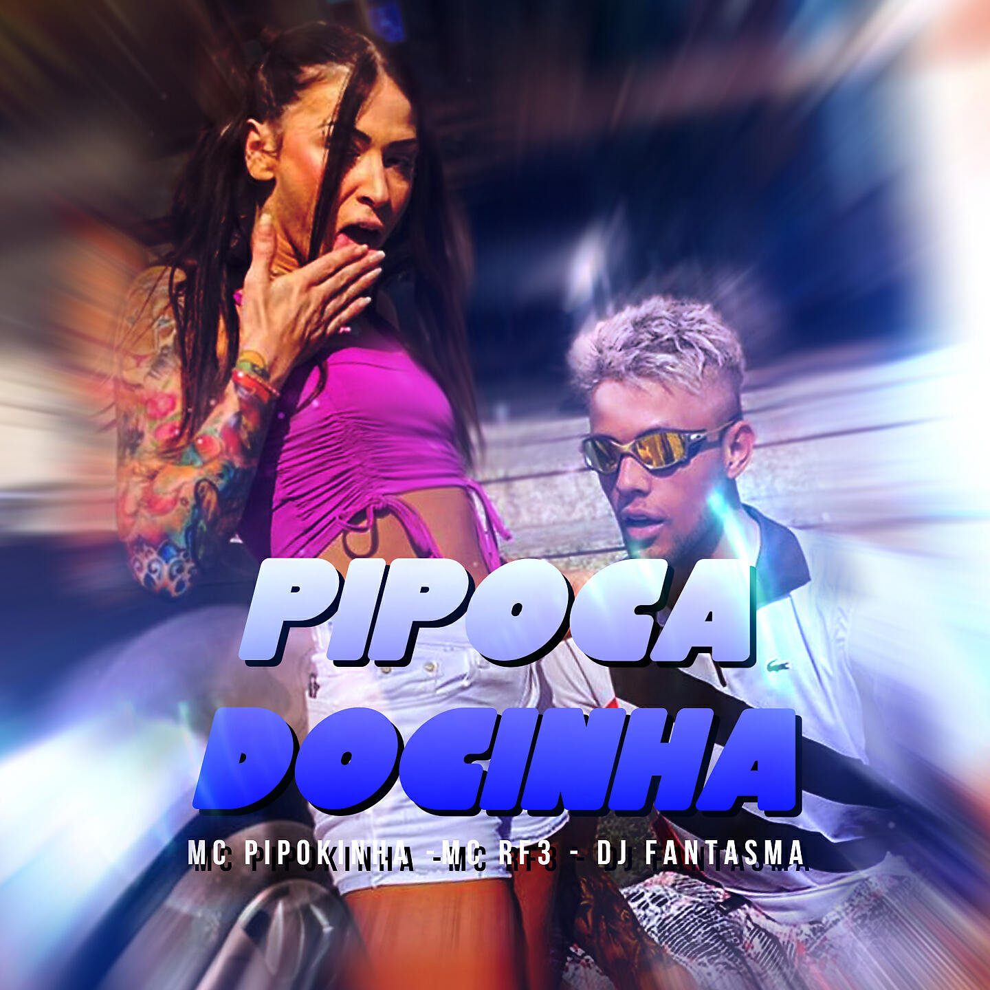 Релиз Pipoca Docinha