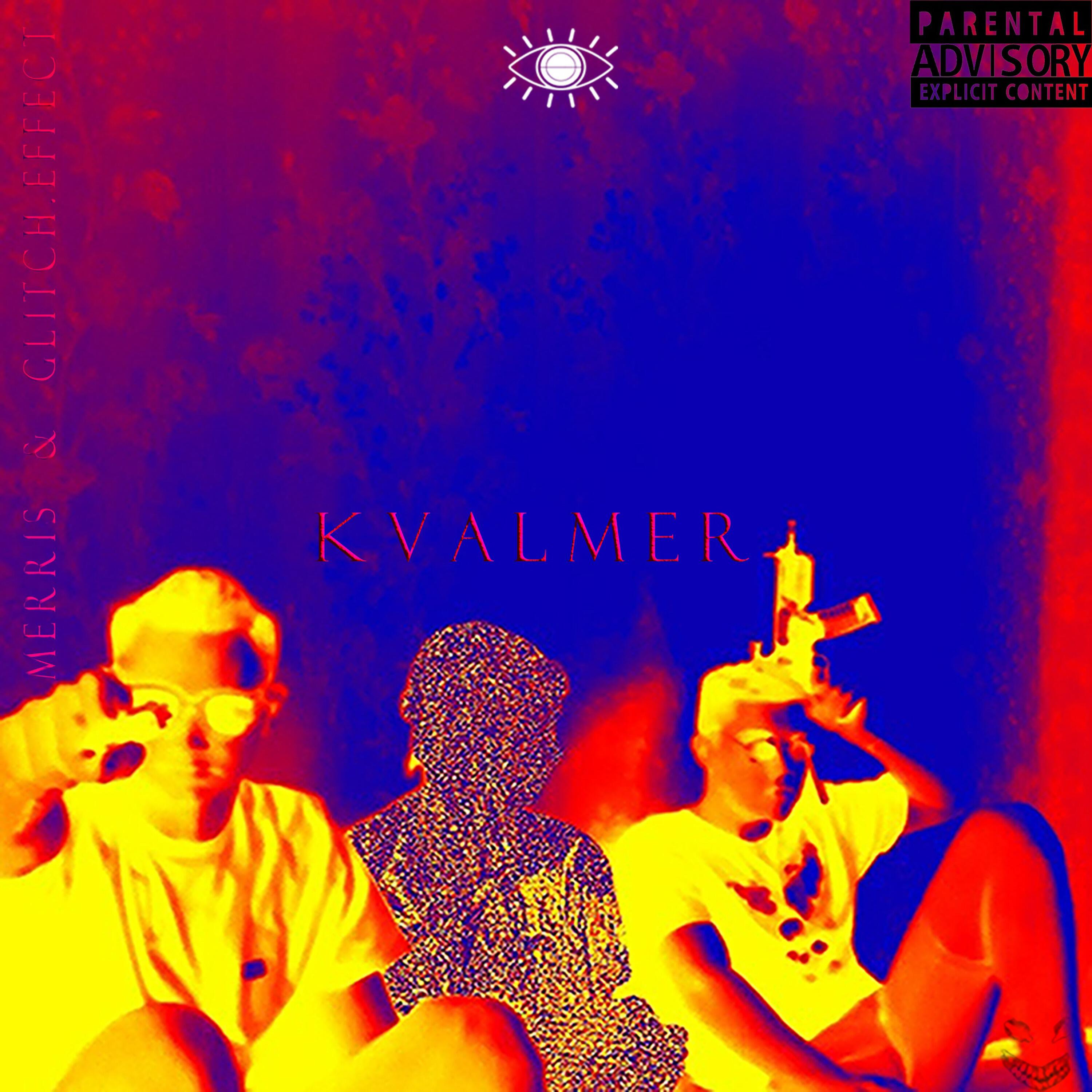 Релиз Kvalmer