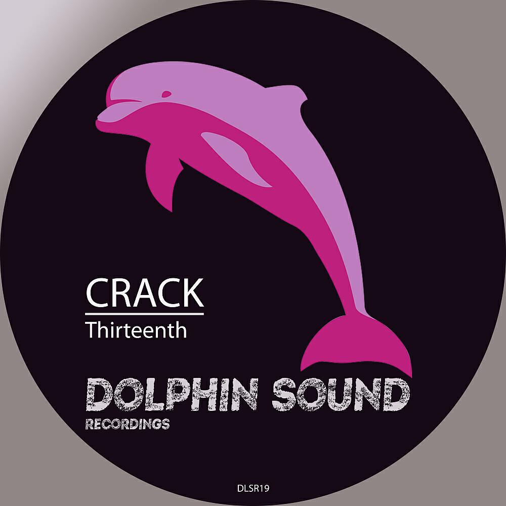 Релиз Crack