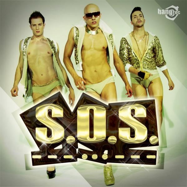Релиз S.O.S.