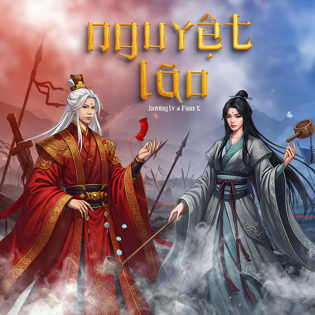 Релиз Nguyệt Lão