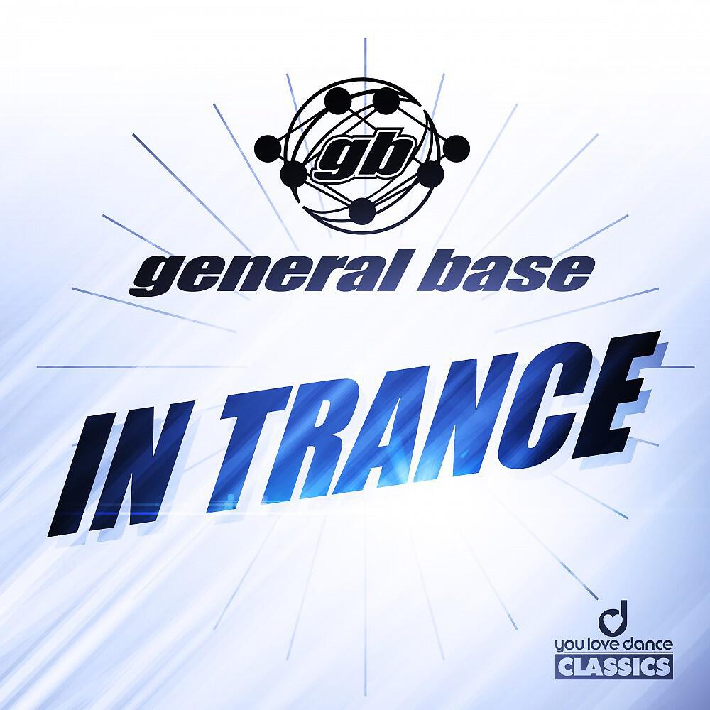 Релиз In Trance