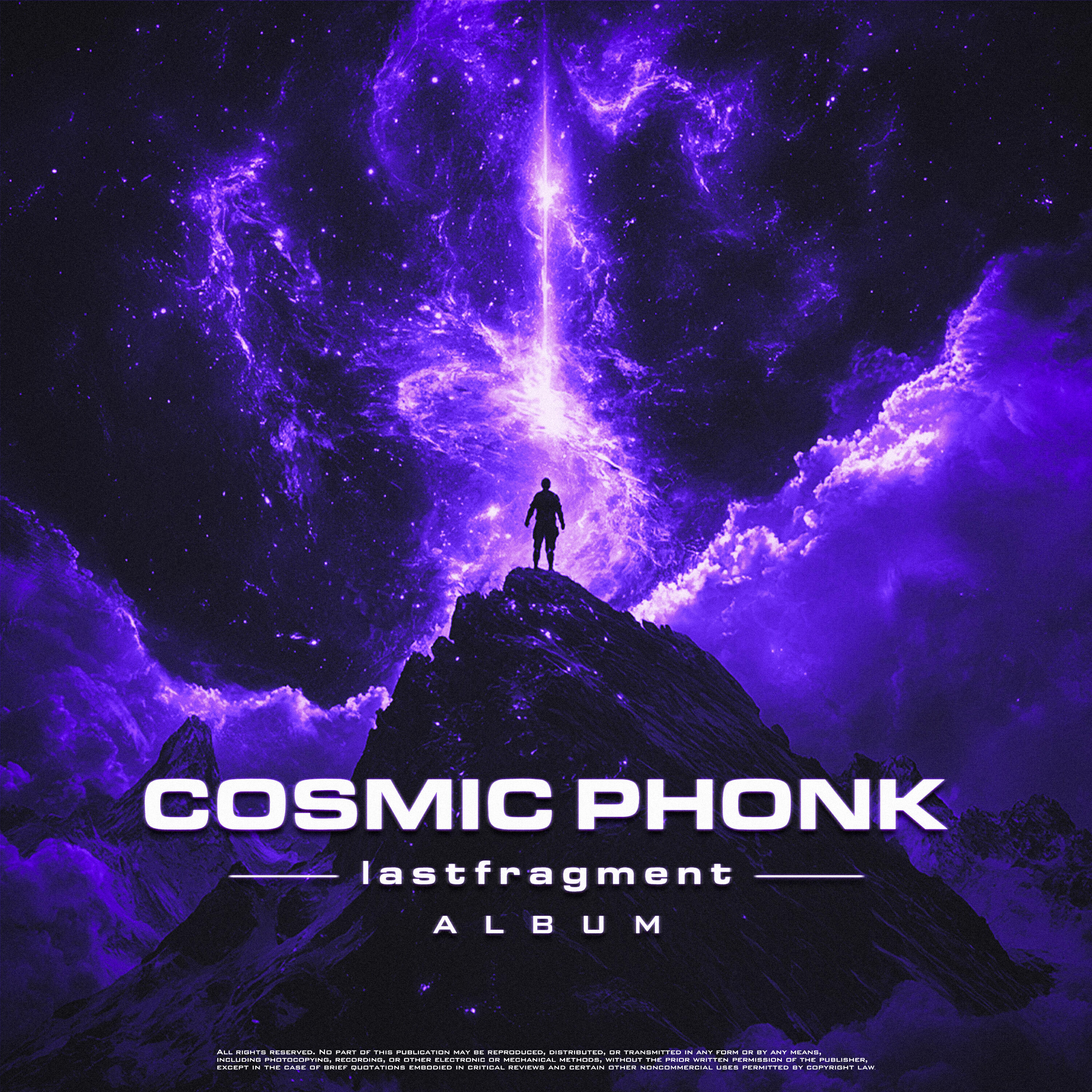 Релиз Cosmic Phonk