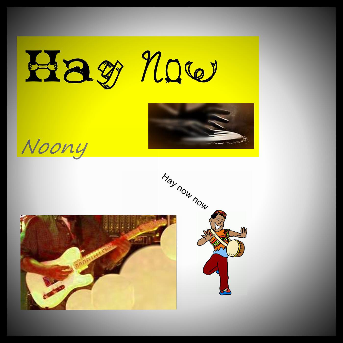 Релиз Hay Now