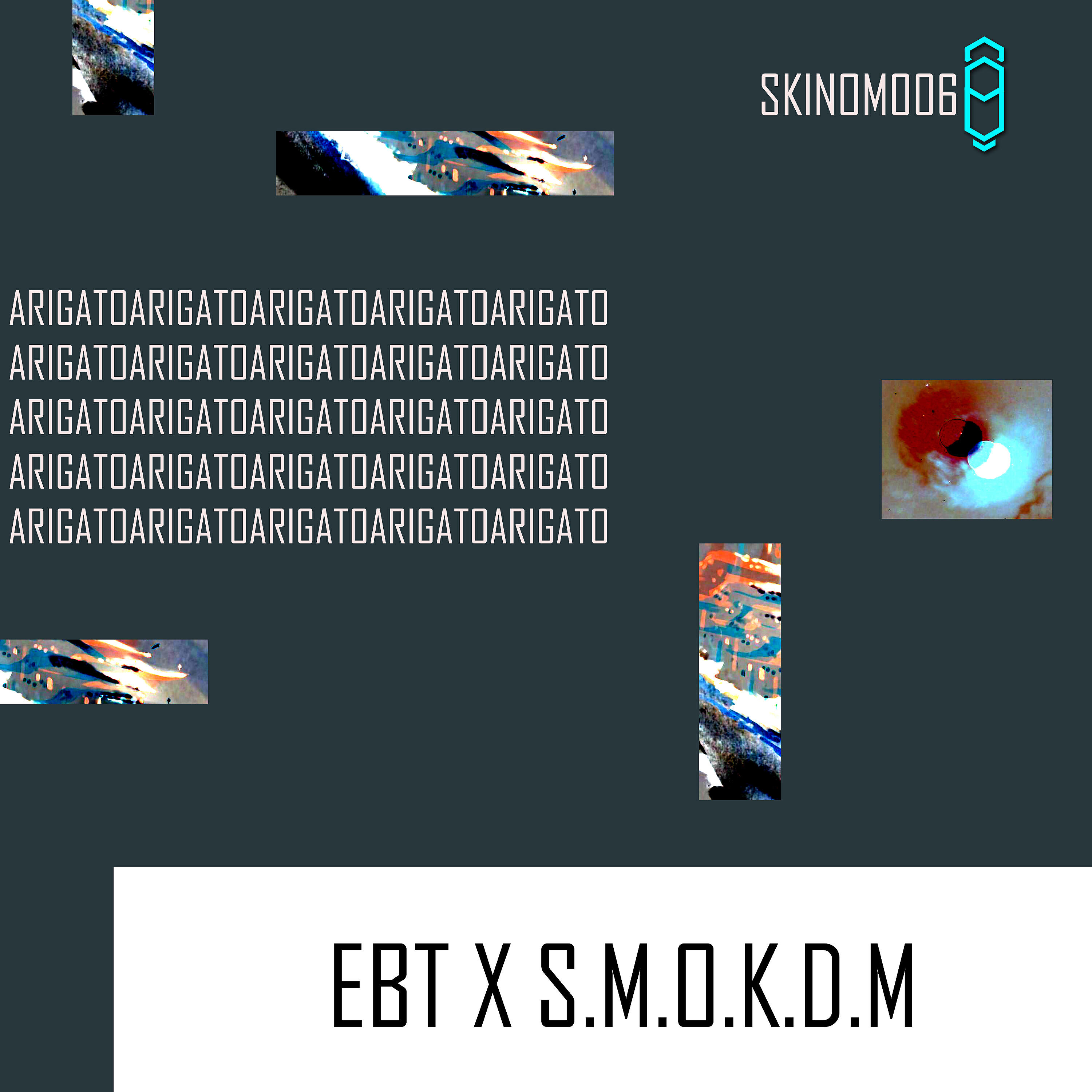 Релиз Arigato