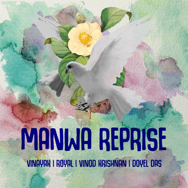 Релиз Manwa (Reprise)