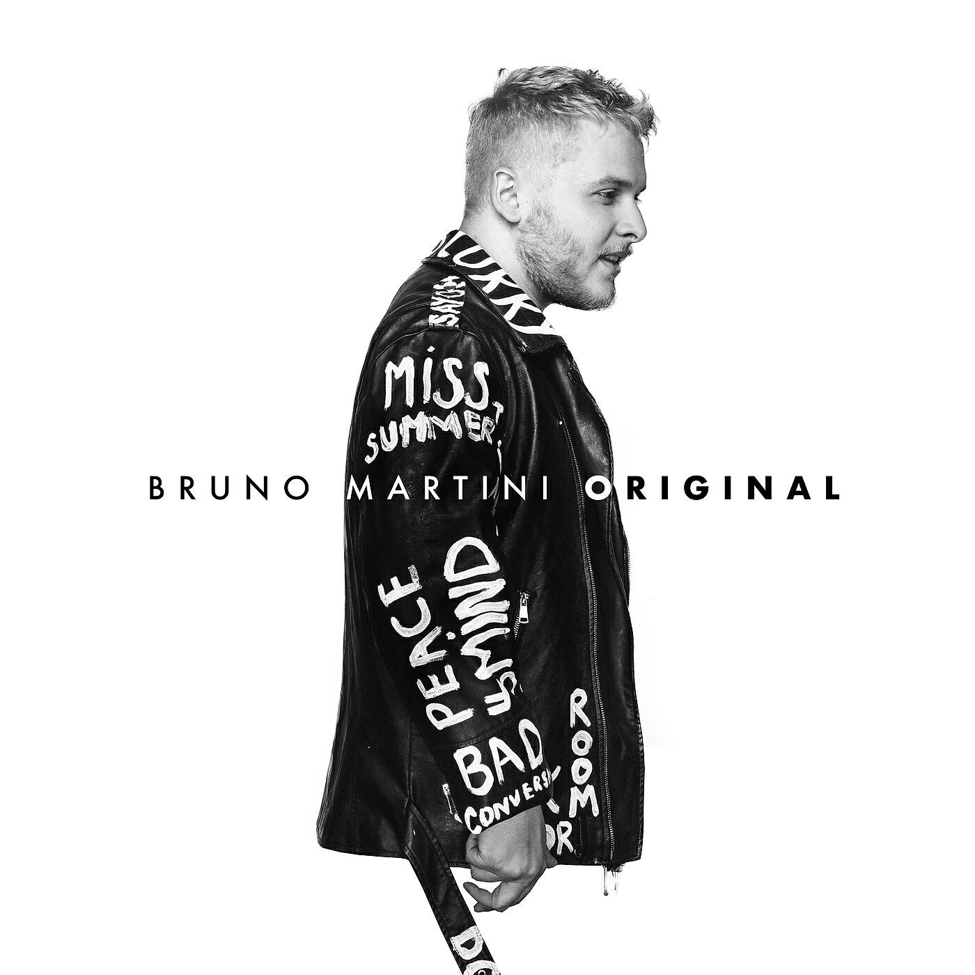 Скачать песню Bruno Martini, Luísa Sonza, Diarra Sylla - Ain't Worried бесплатно в MP3 для Android и iOS