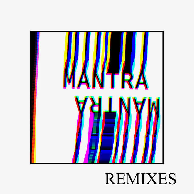 Релиз Funke Remixes