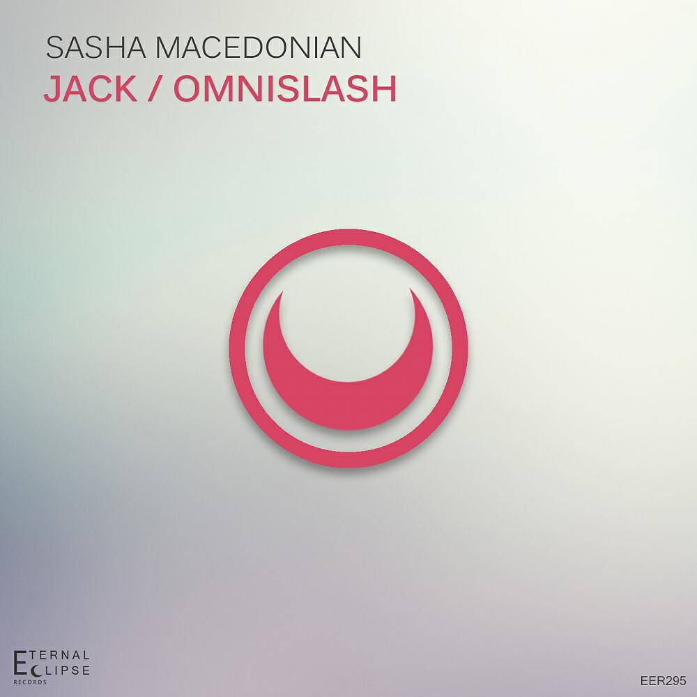 Sasha Macedonian