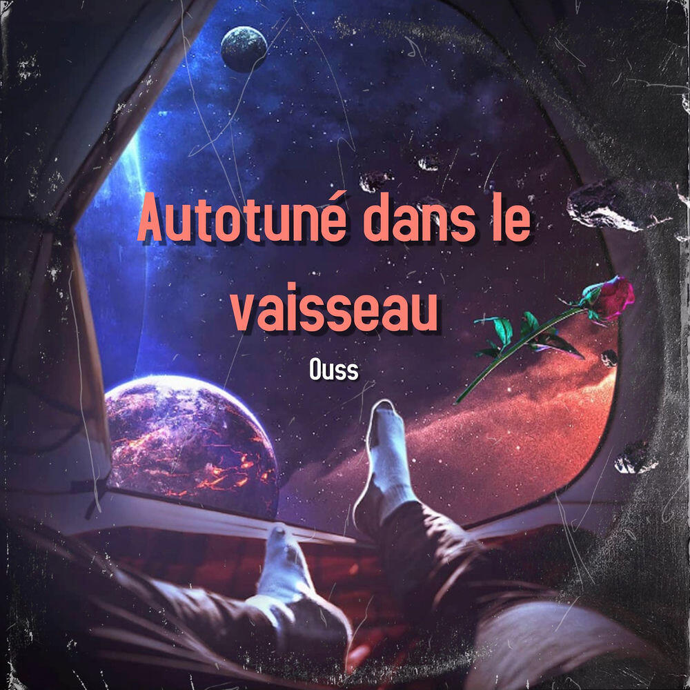 Релиз Autotuné dans le vaisseau