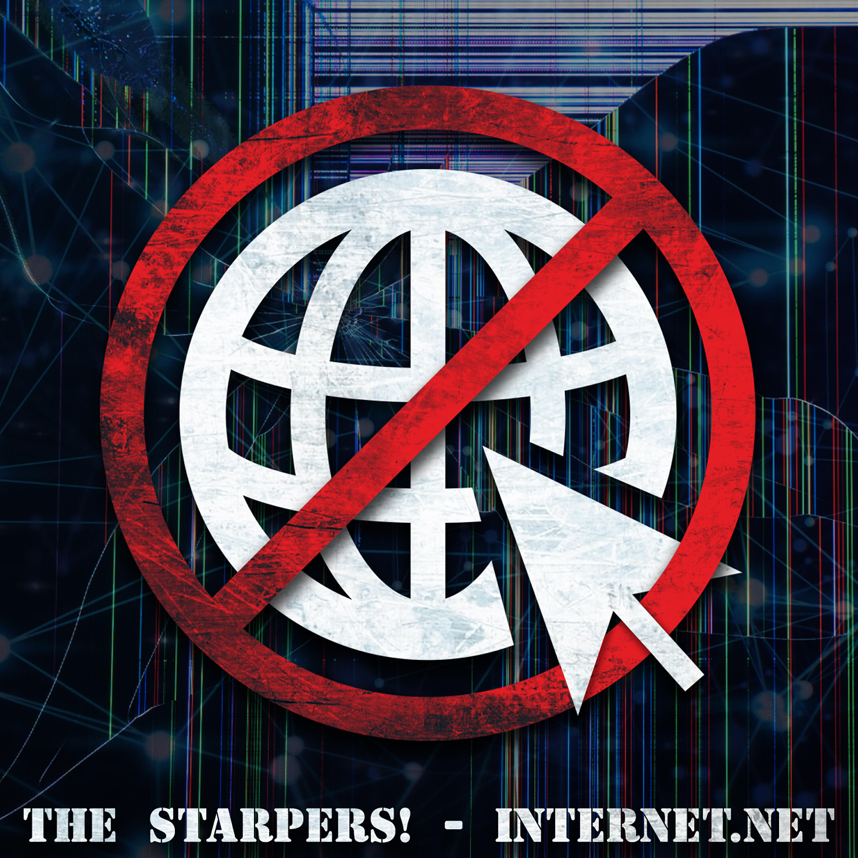 Релиз Internet.net