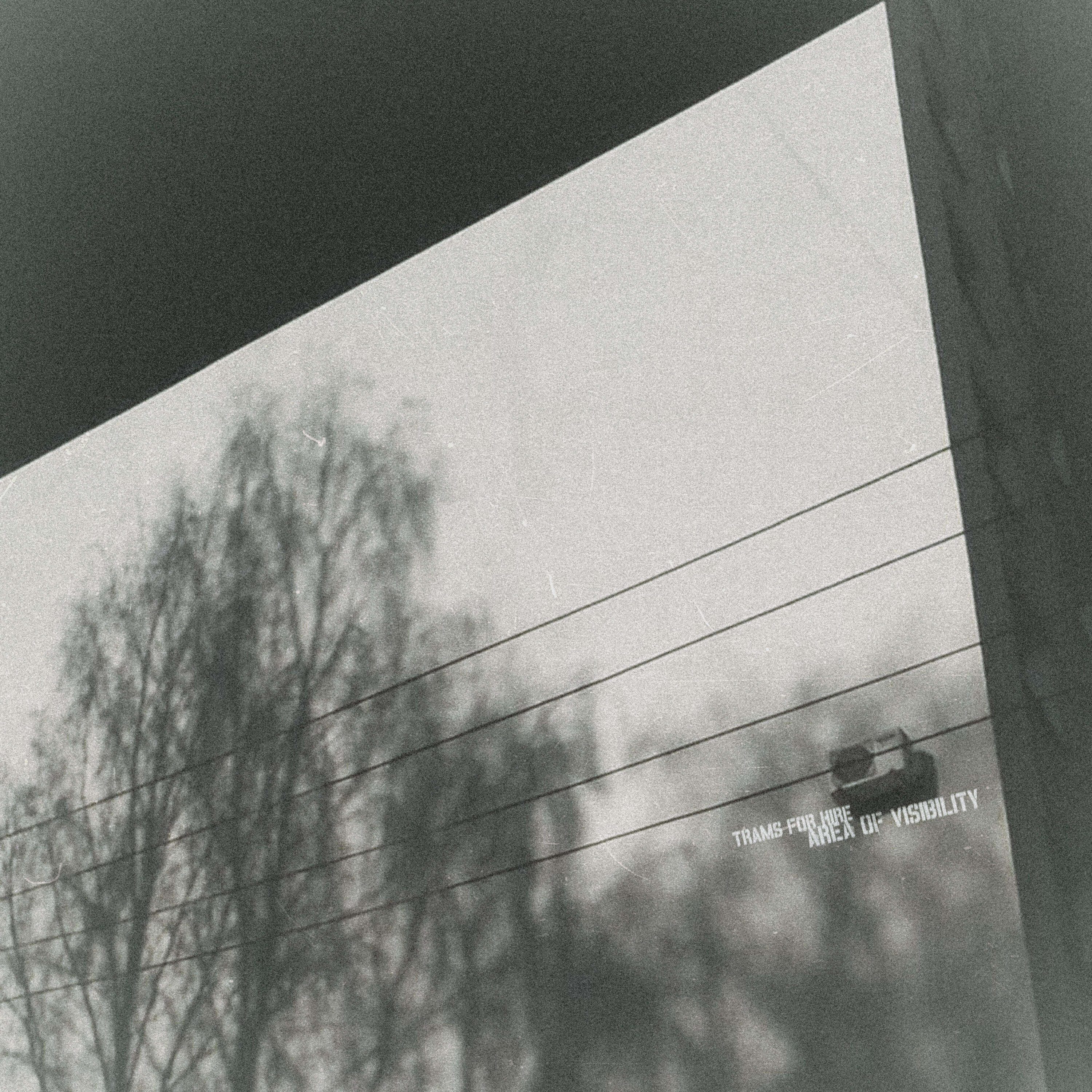 Релиз Area of Visibility