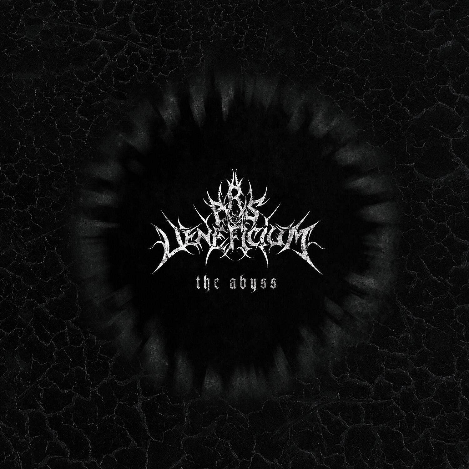 Релиз The Abyss