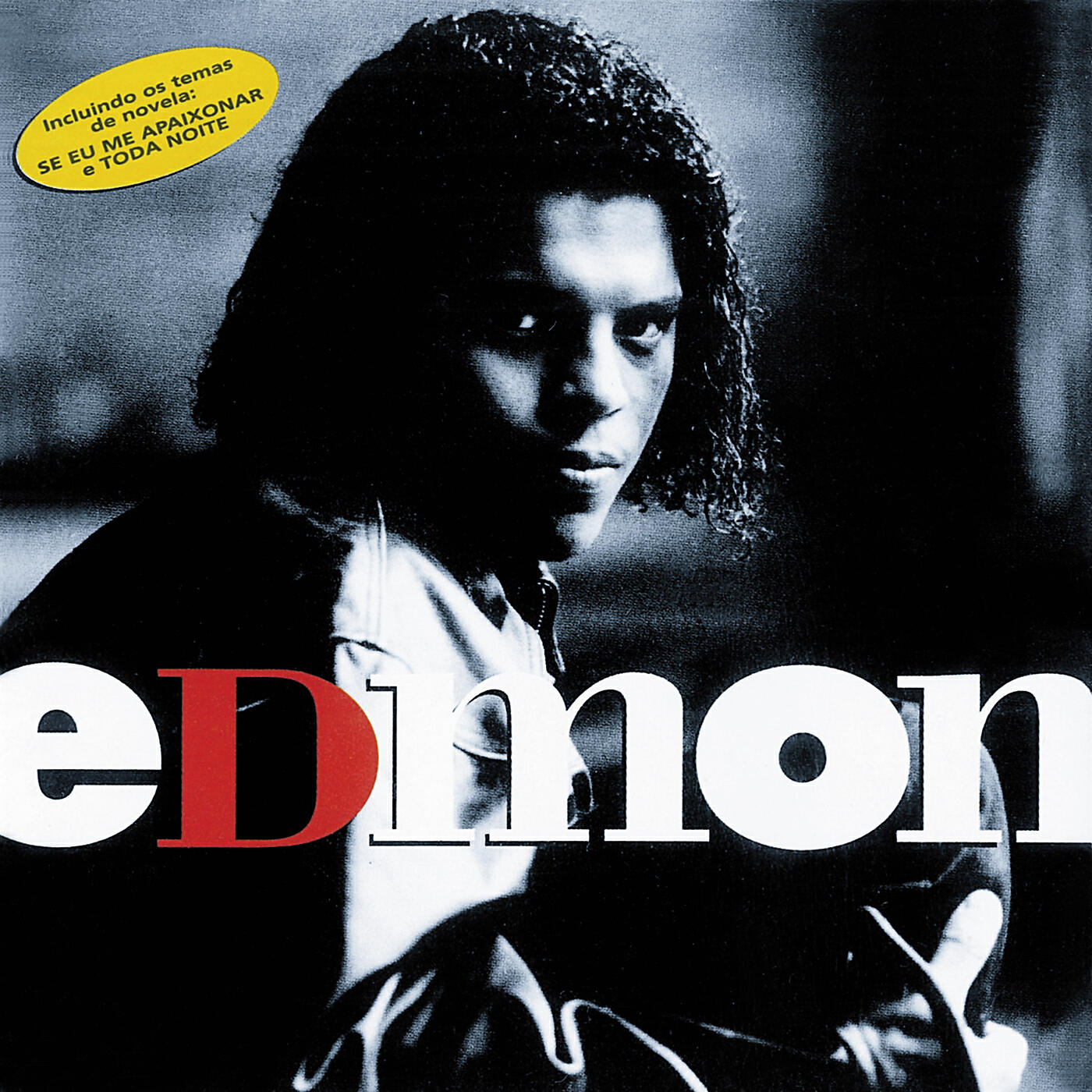 Релиз Edmon