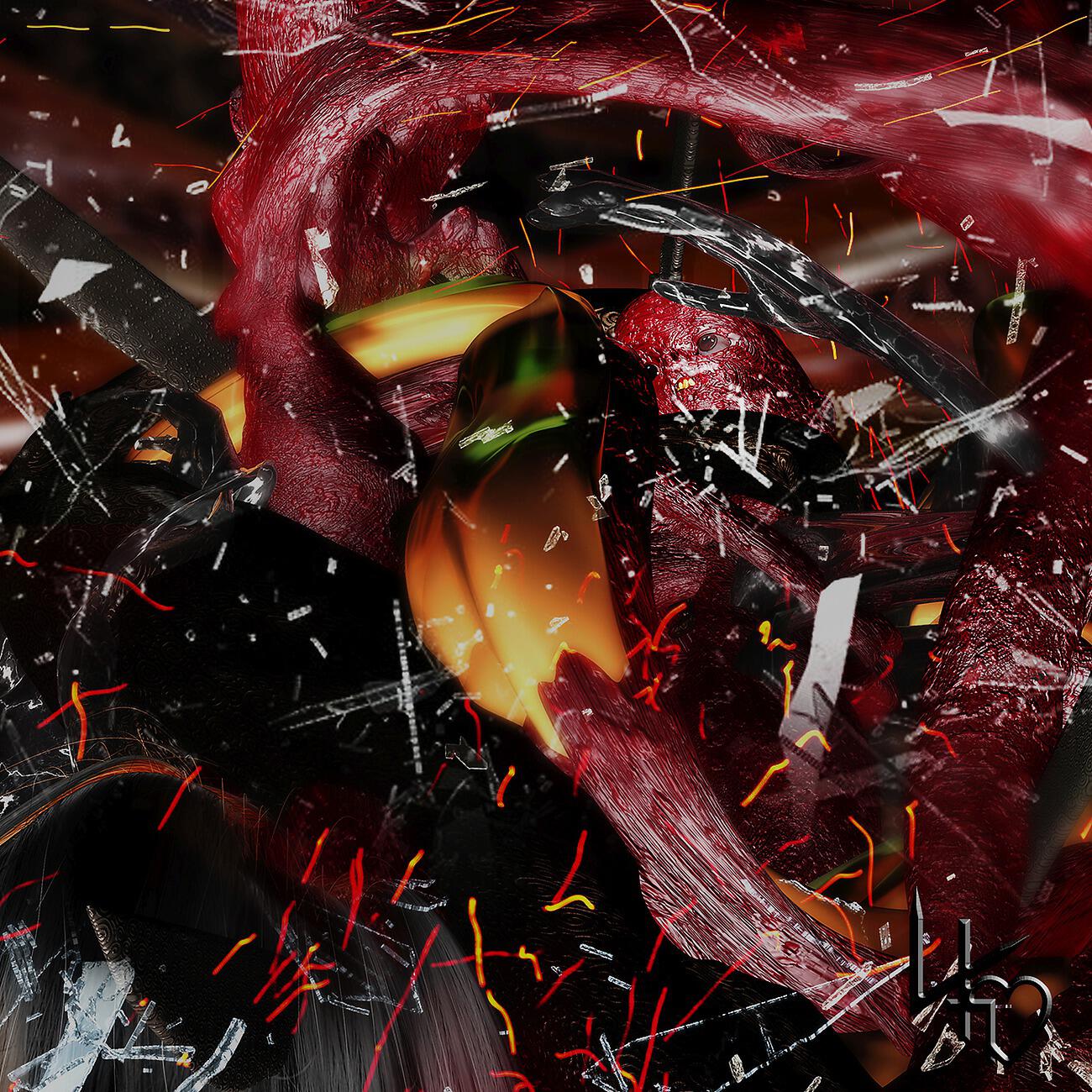 Релиз Human Dust to Fertilize the Impotent Garden