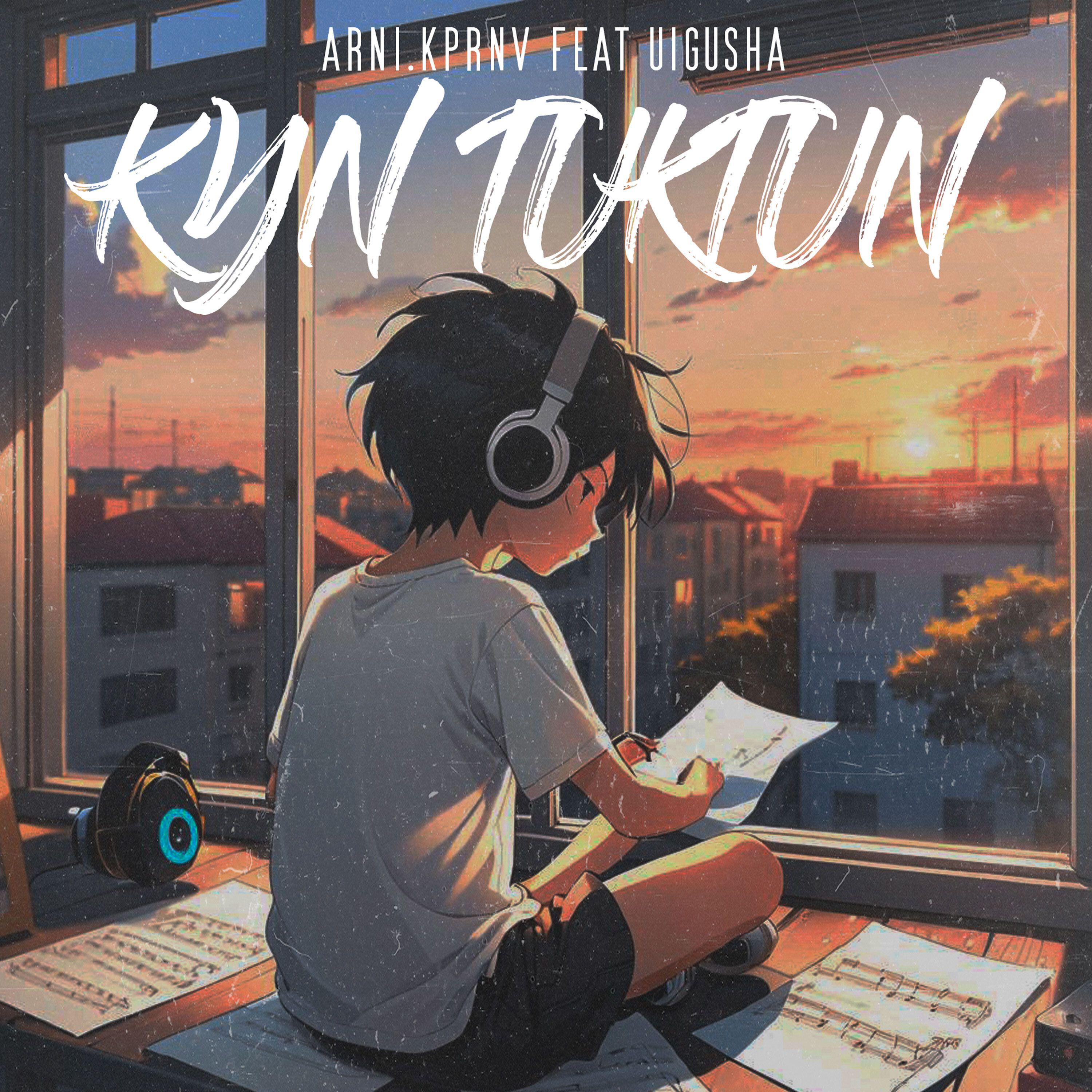 Релиз KYN TUKTUN