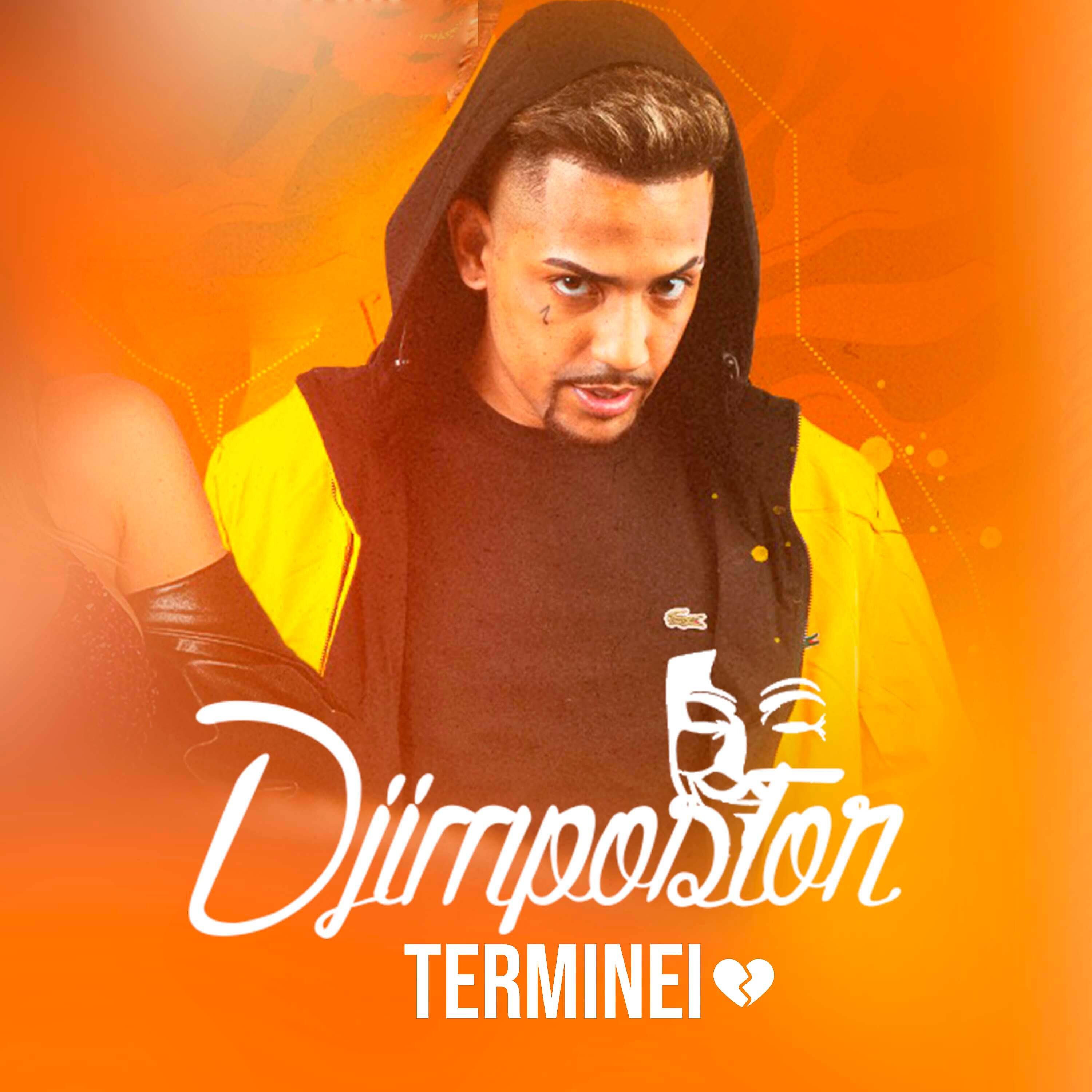 Релиз Terminei