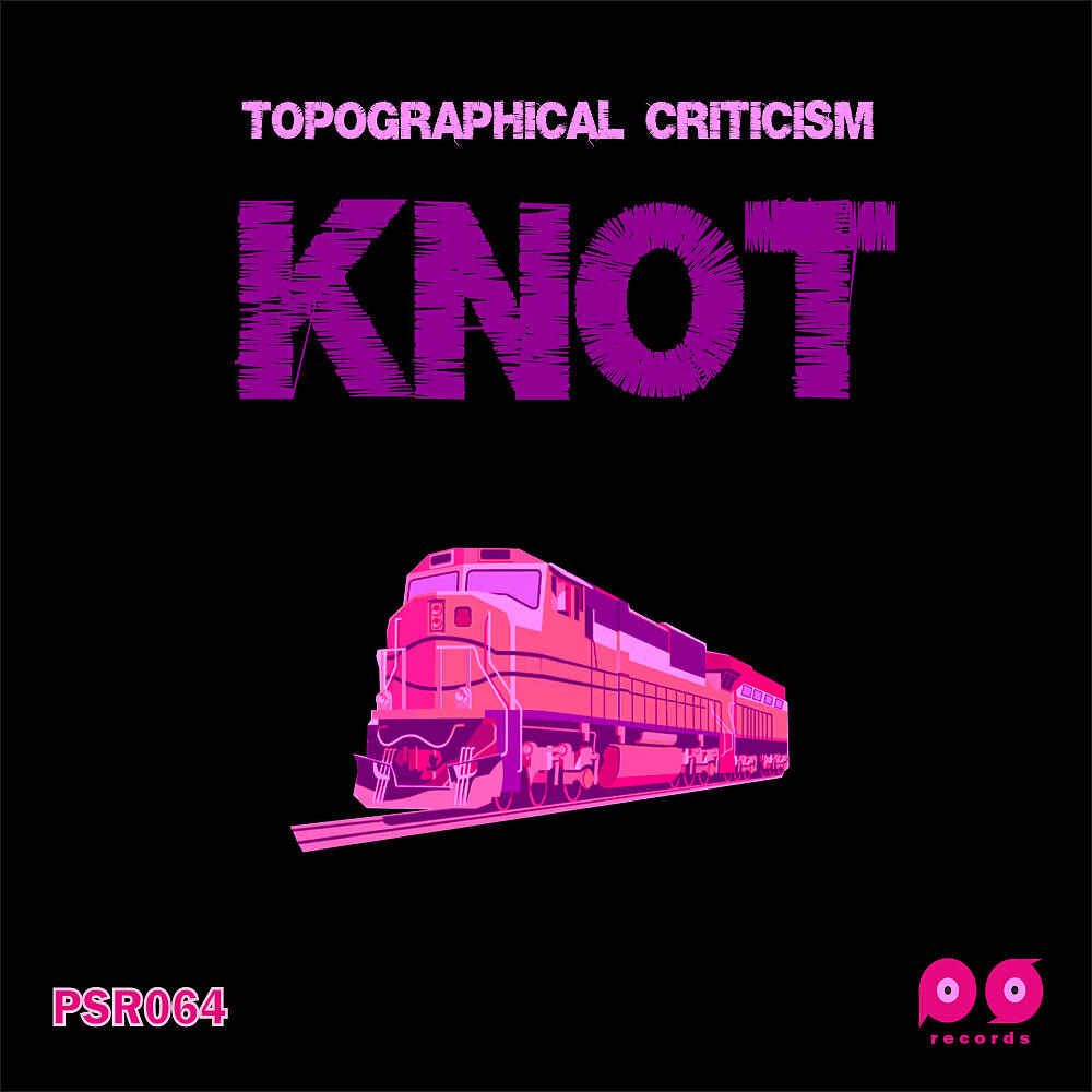 Релиз Knot