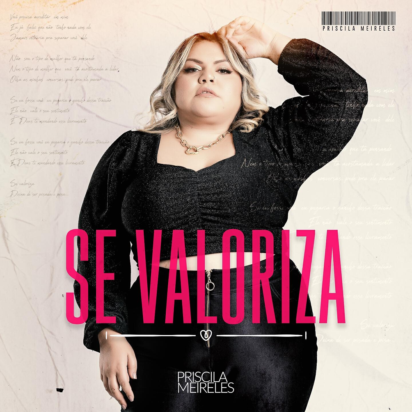 Релиз Se Valoriza