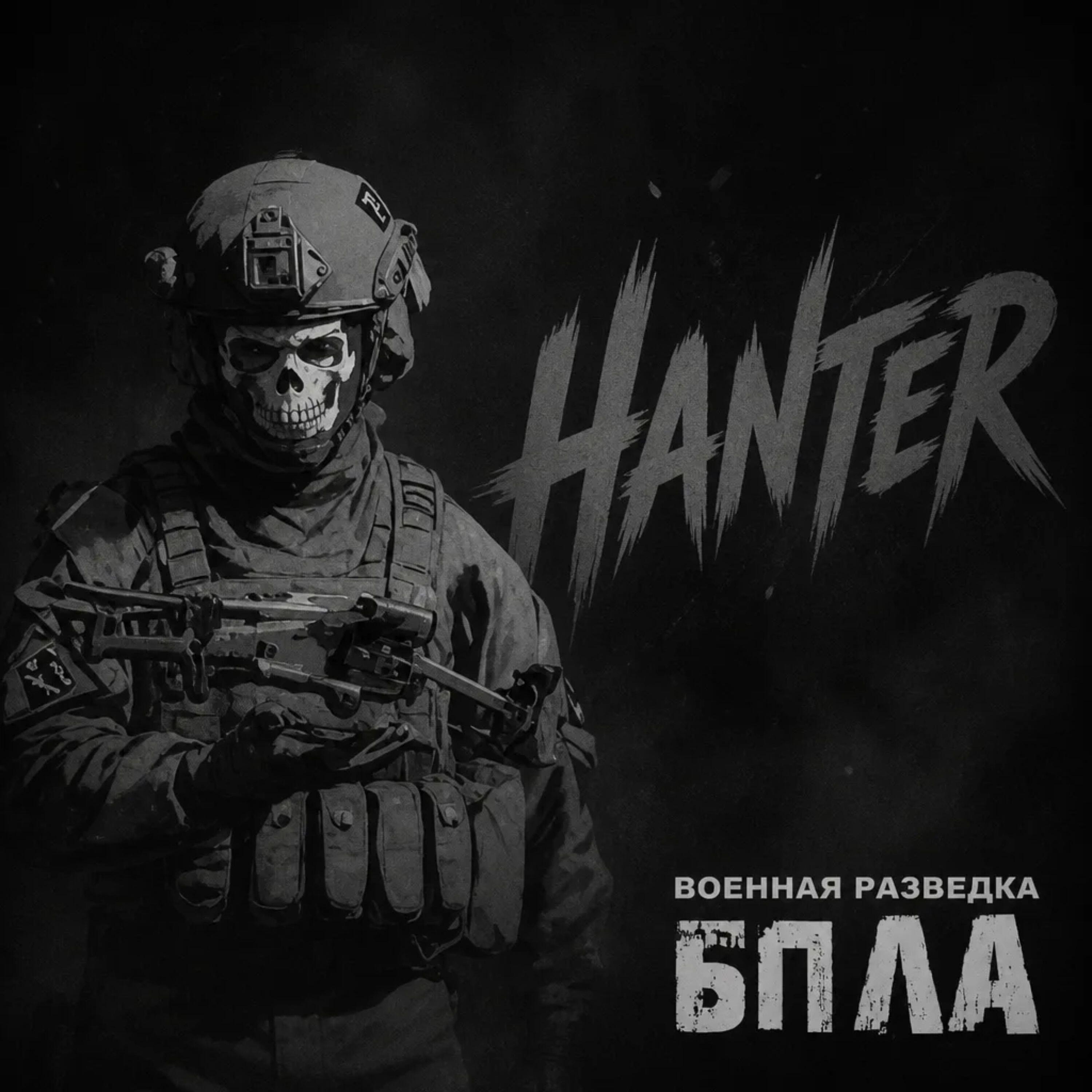 Релиз Взгляд в облака