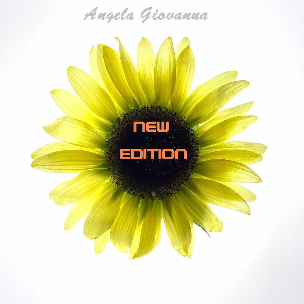 Релиз New Edition