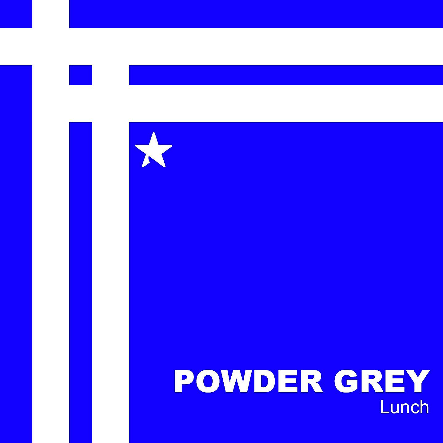 Релиз Lunch