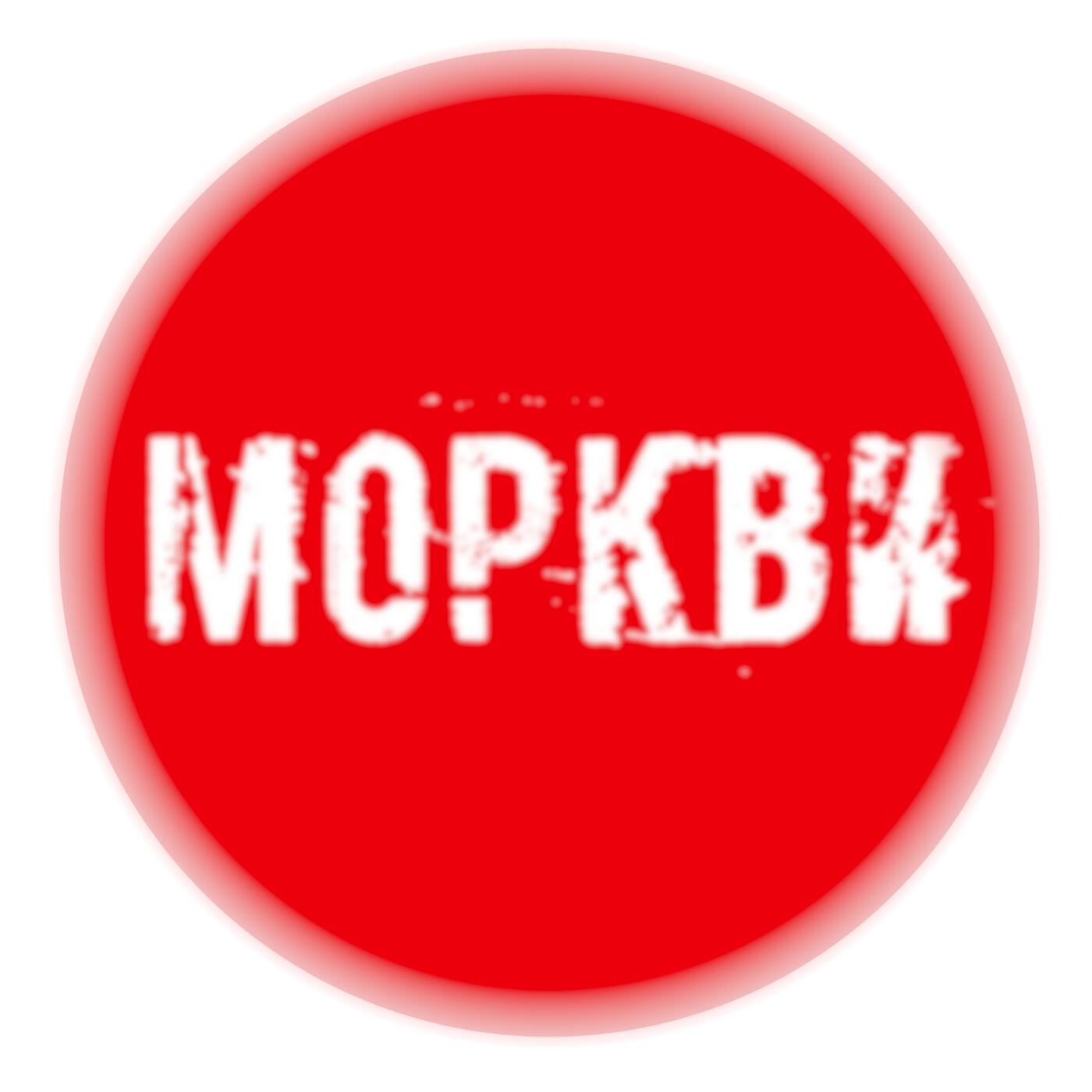Релиз Нинка клофелинщица