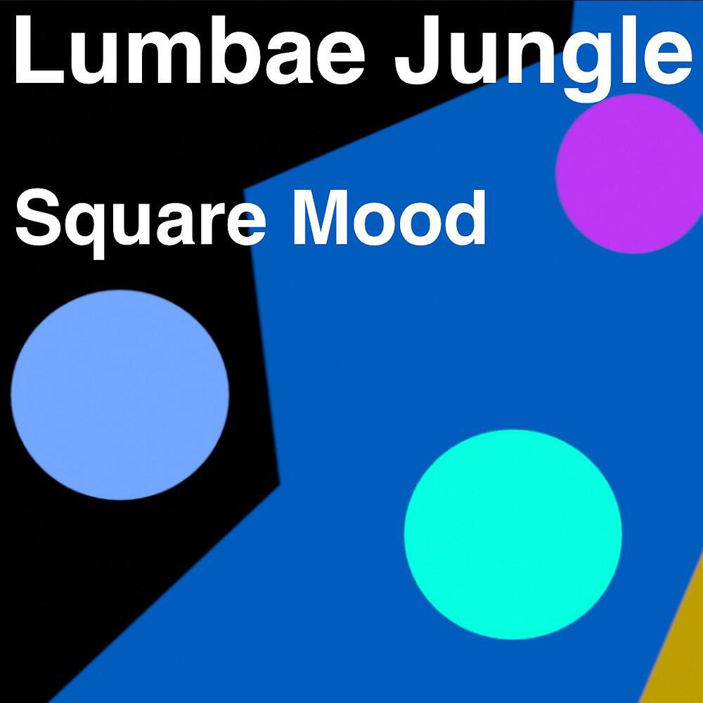 Релиз Square Mood